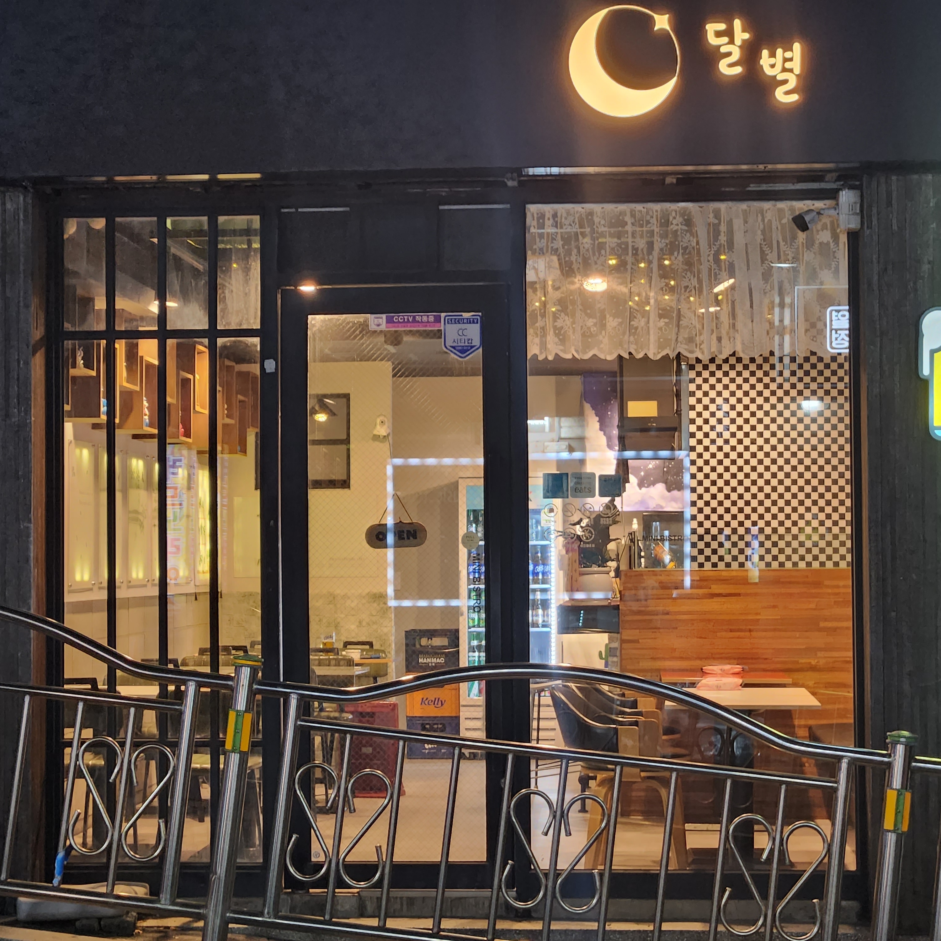 달별 대표 사진