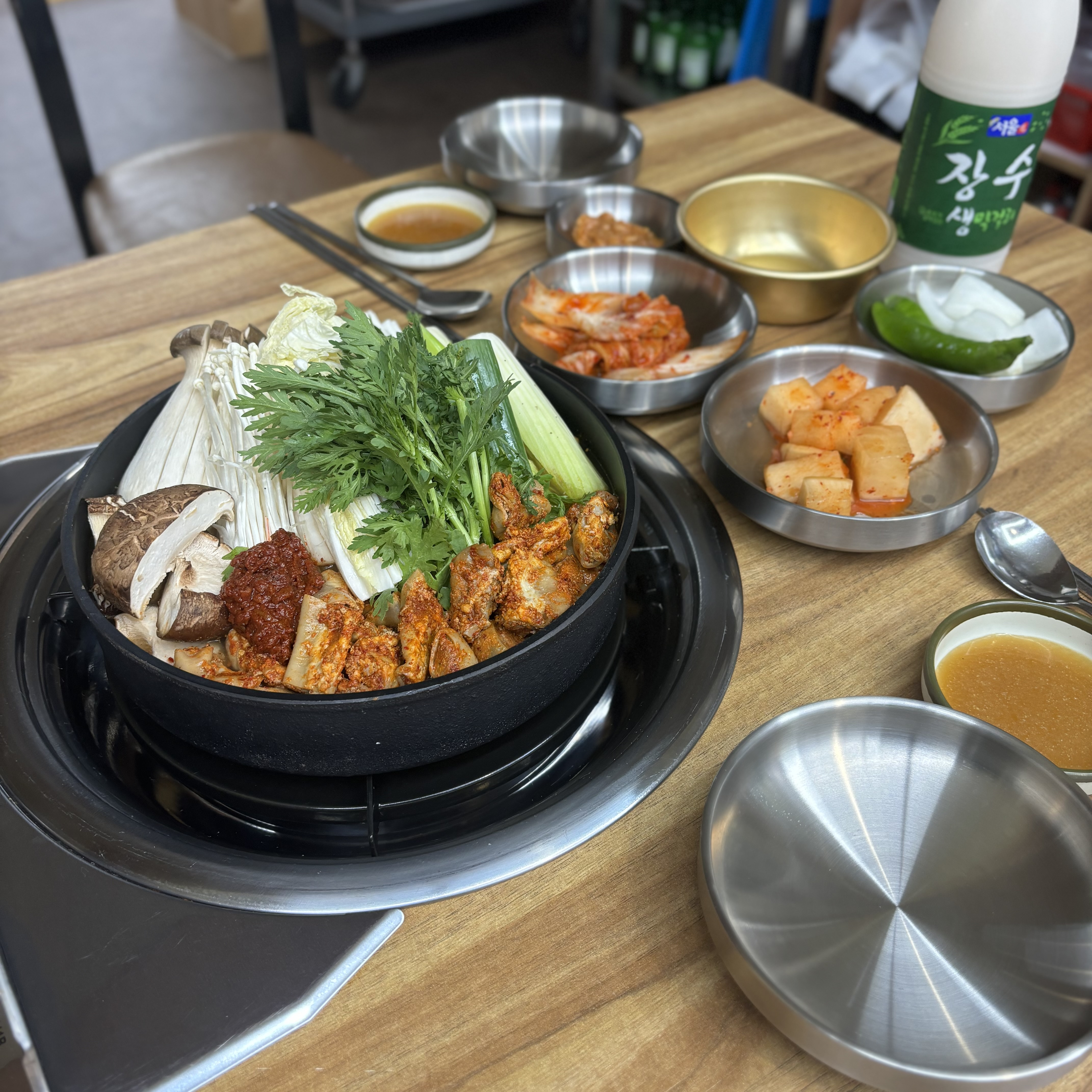 Ttuksim haejangguk 1