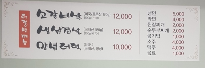 더갈만 사진 4
