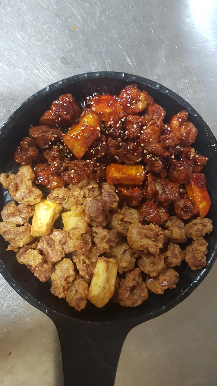 똥집을잘아는남자 2