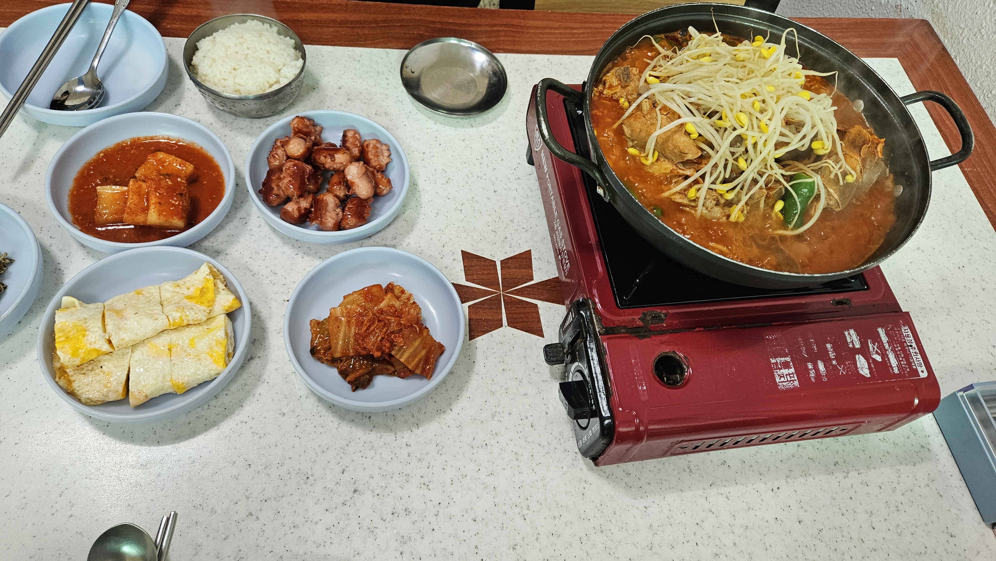 유성해장국 사진 2
