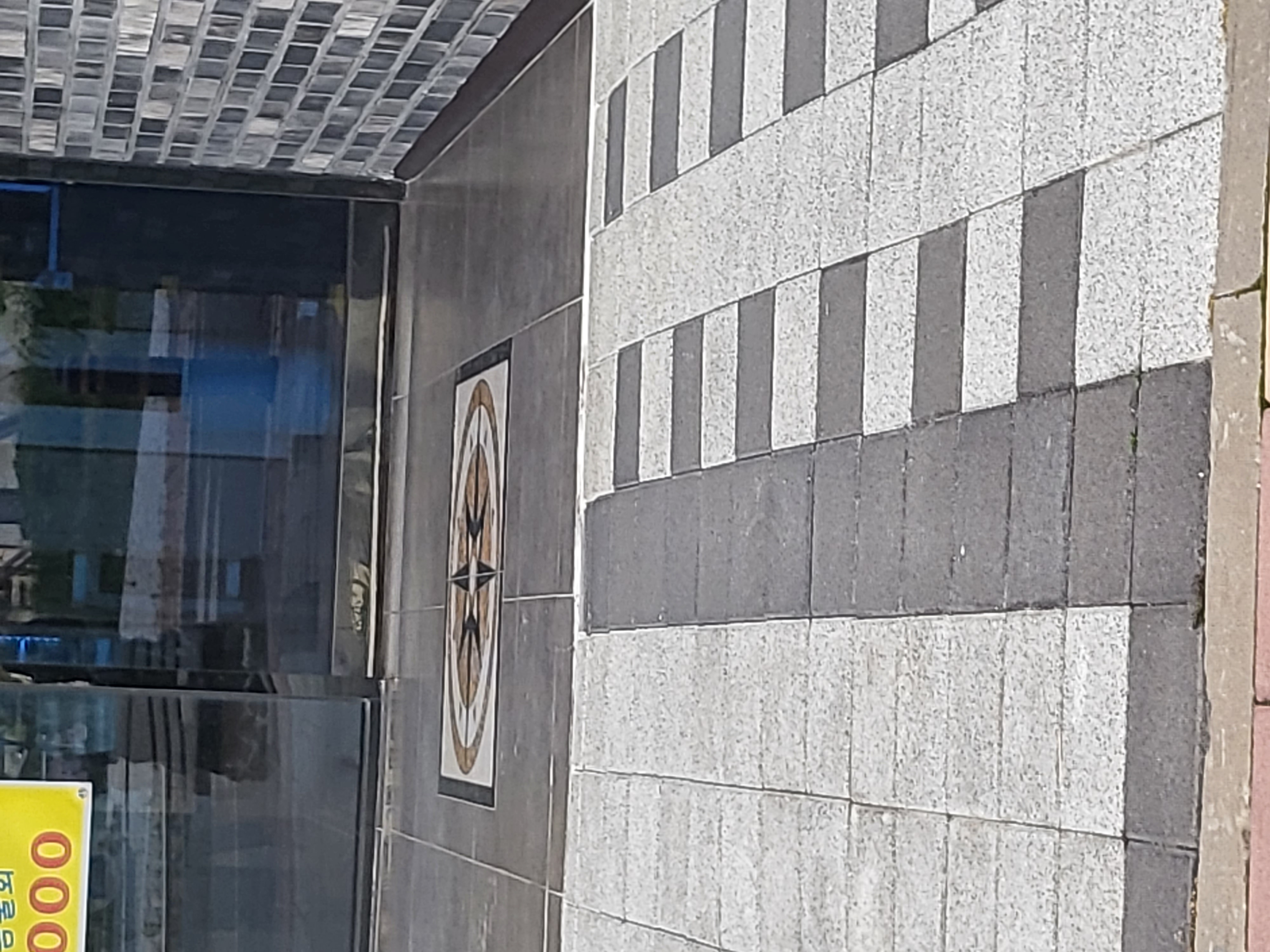 지영만본대구탕 대표 사진