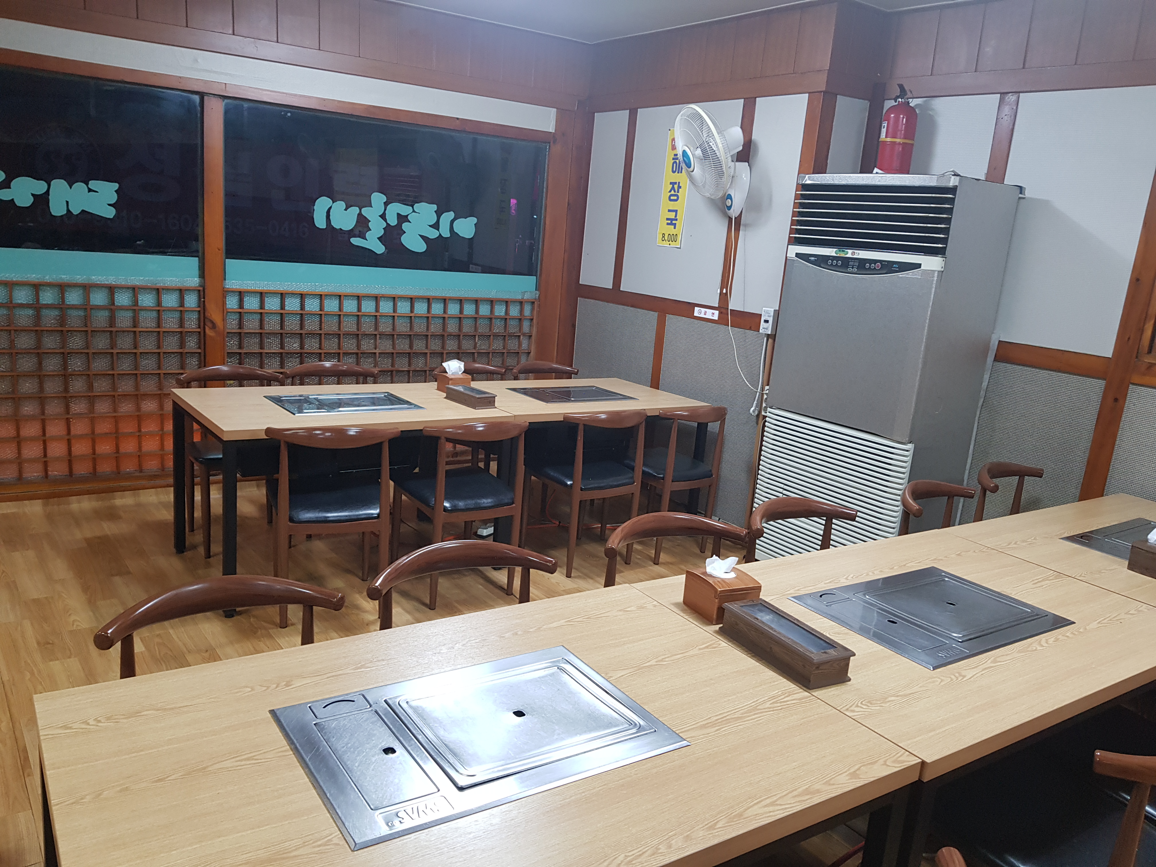 Hanyanggalbi (한양갈비) 3