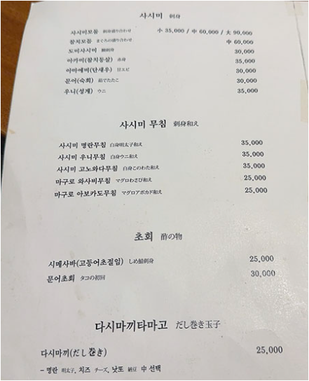 슈엔 사진 7