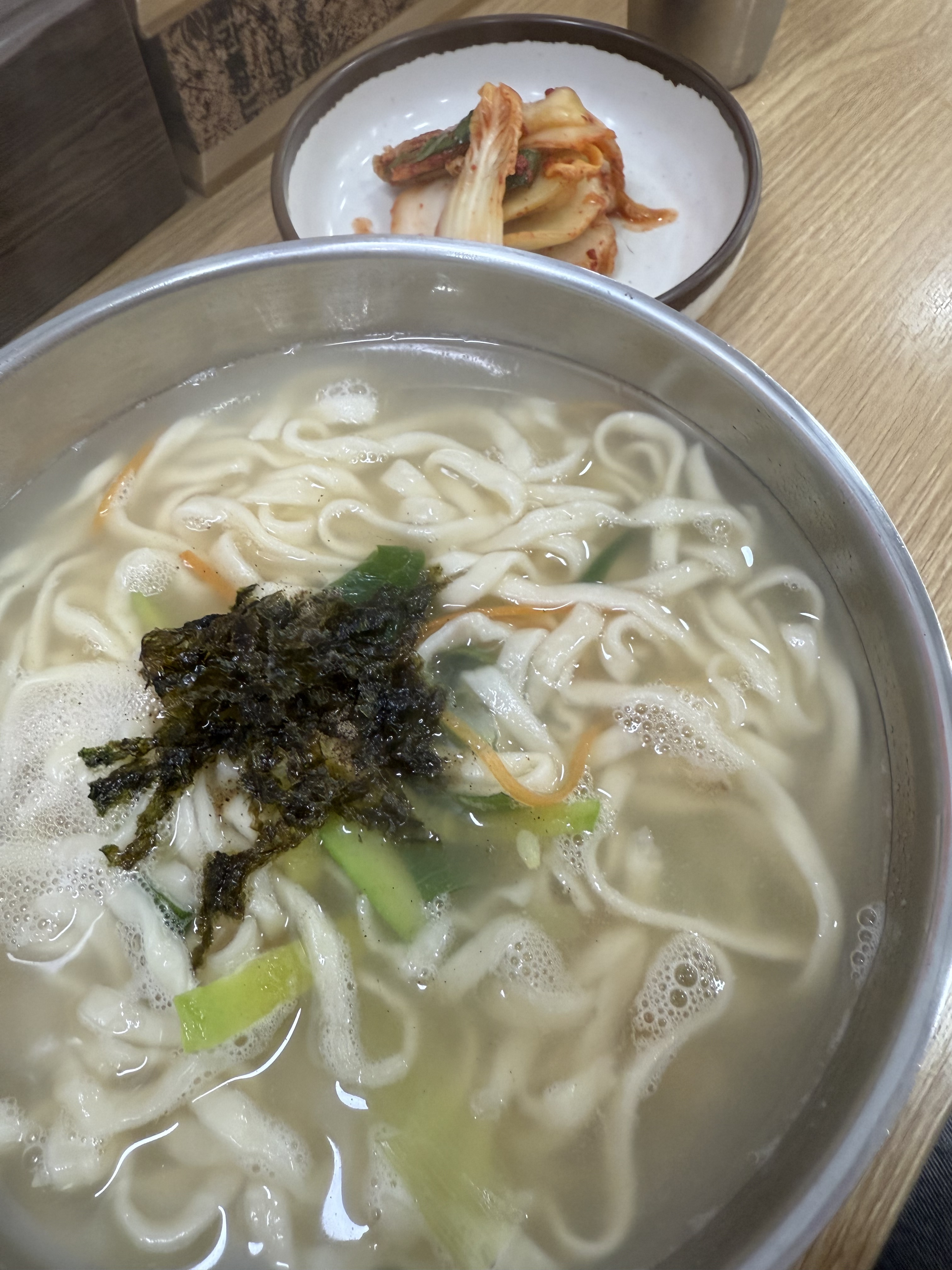 엄마손칼국수 대표