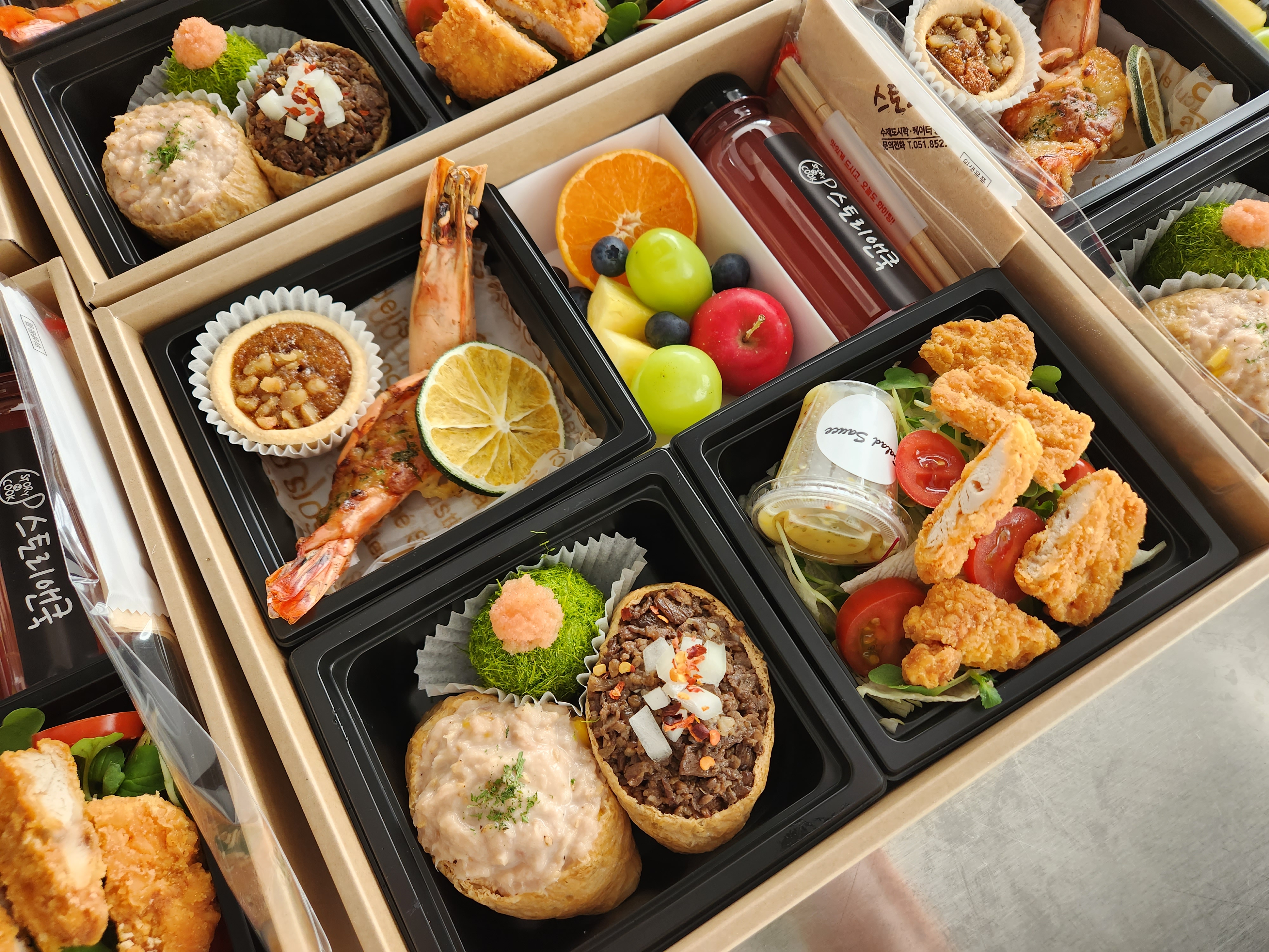 스토리앤쿡 사진 5