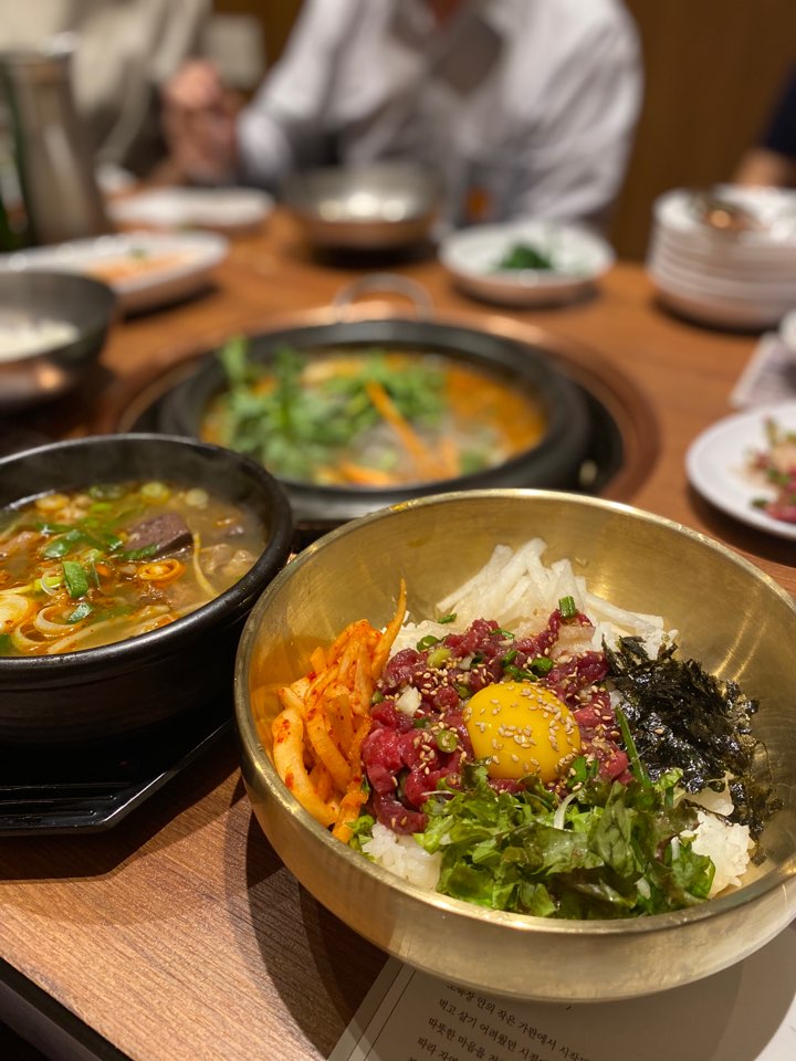 곰보식당 4