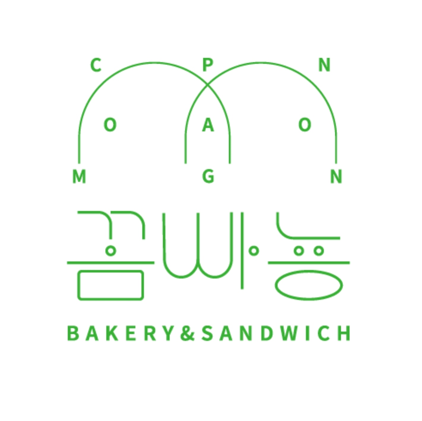 꼼빠뇽베이커리 사진 7