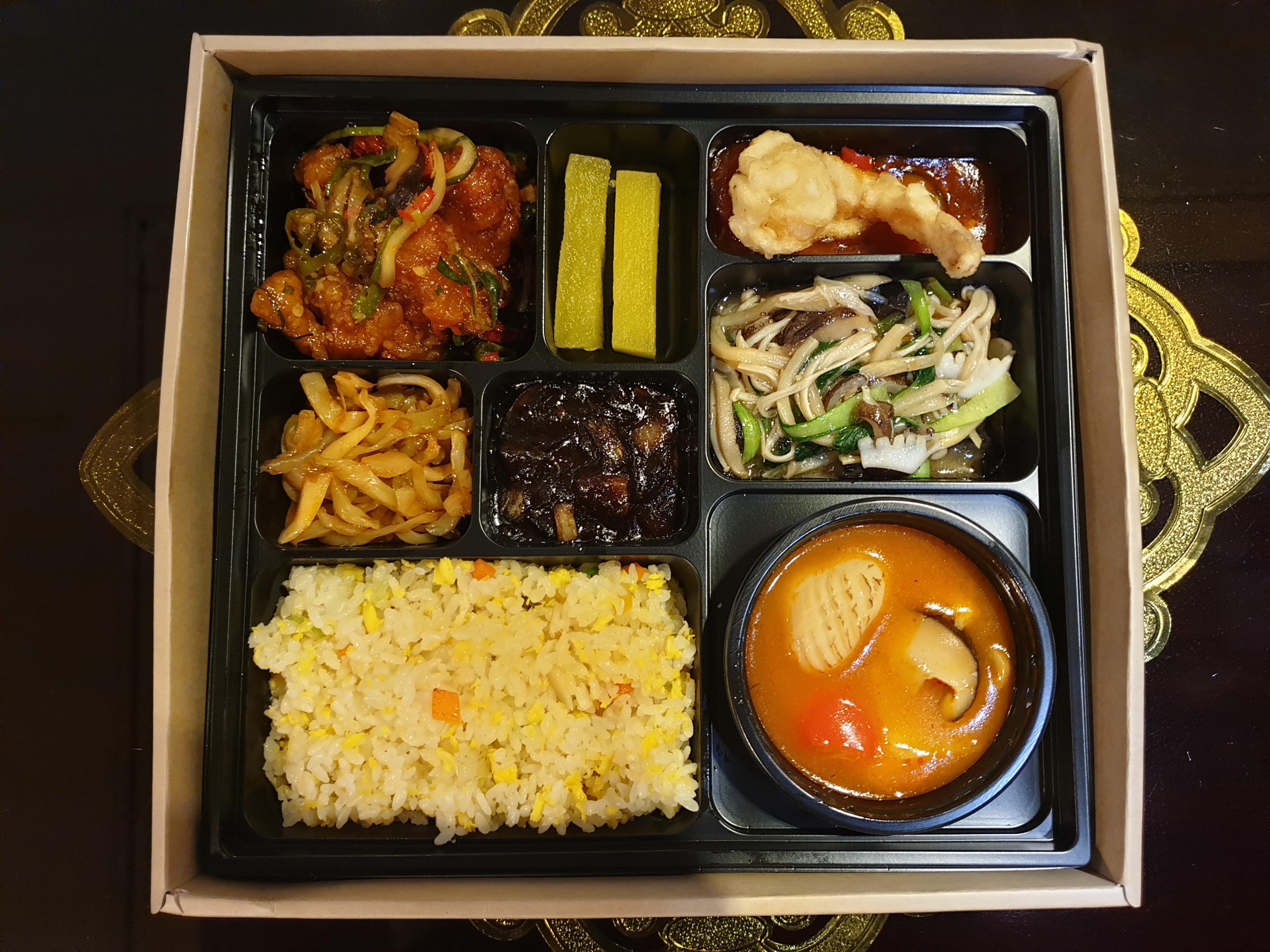Deossi (더씨) 1