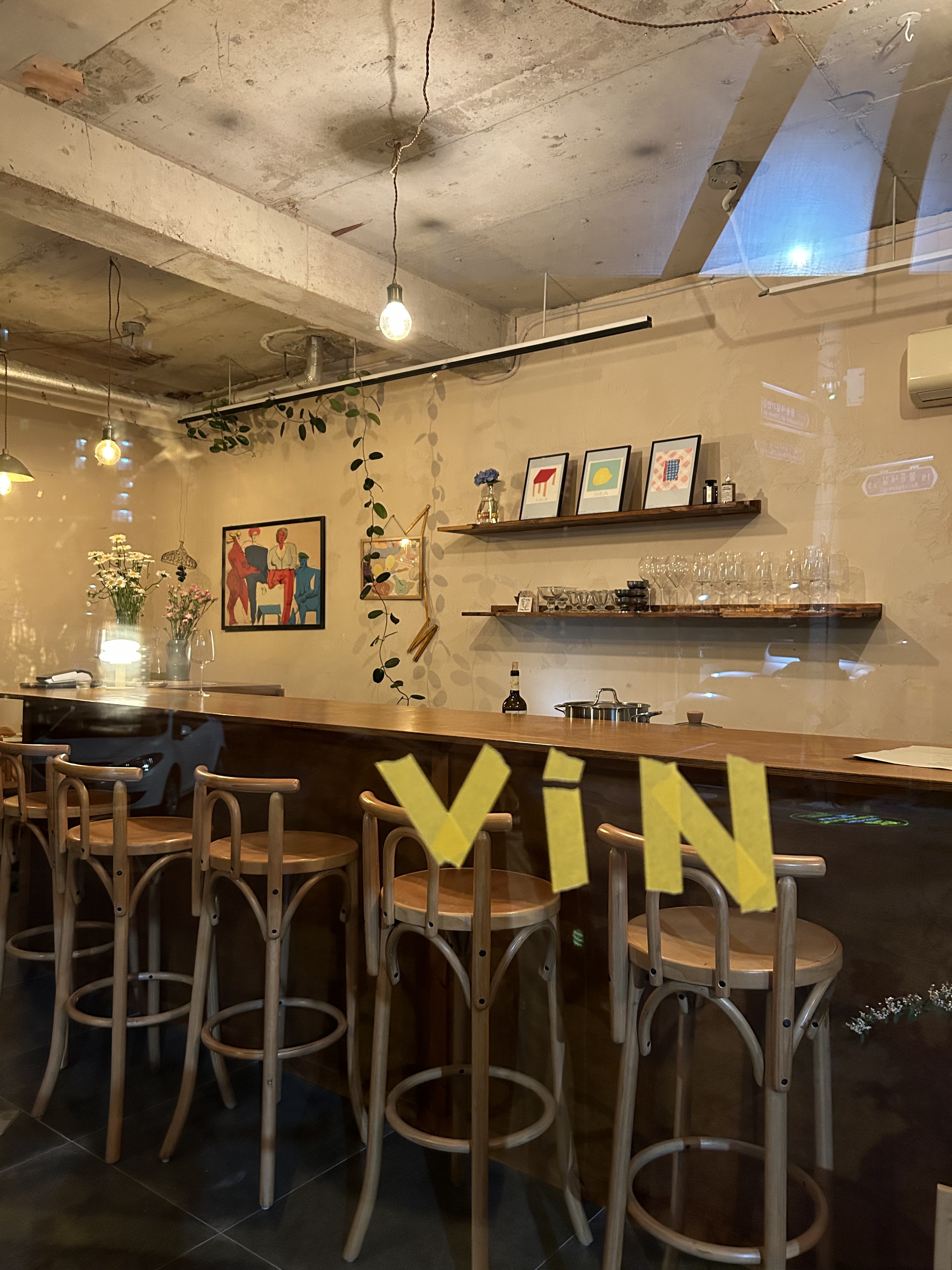 압해로 apero 사진 6