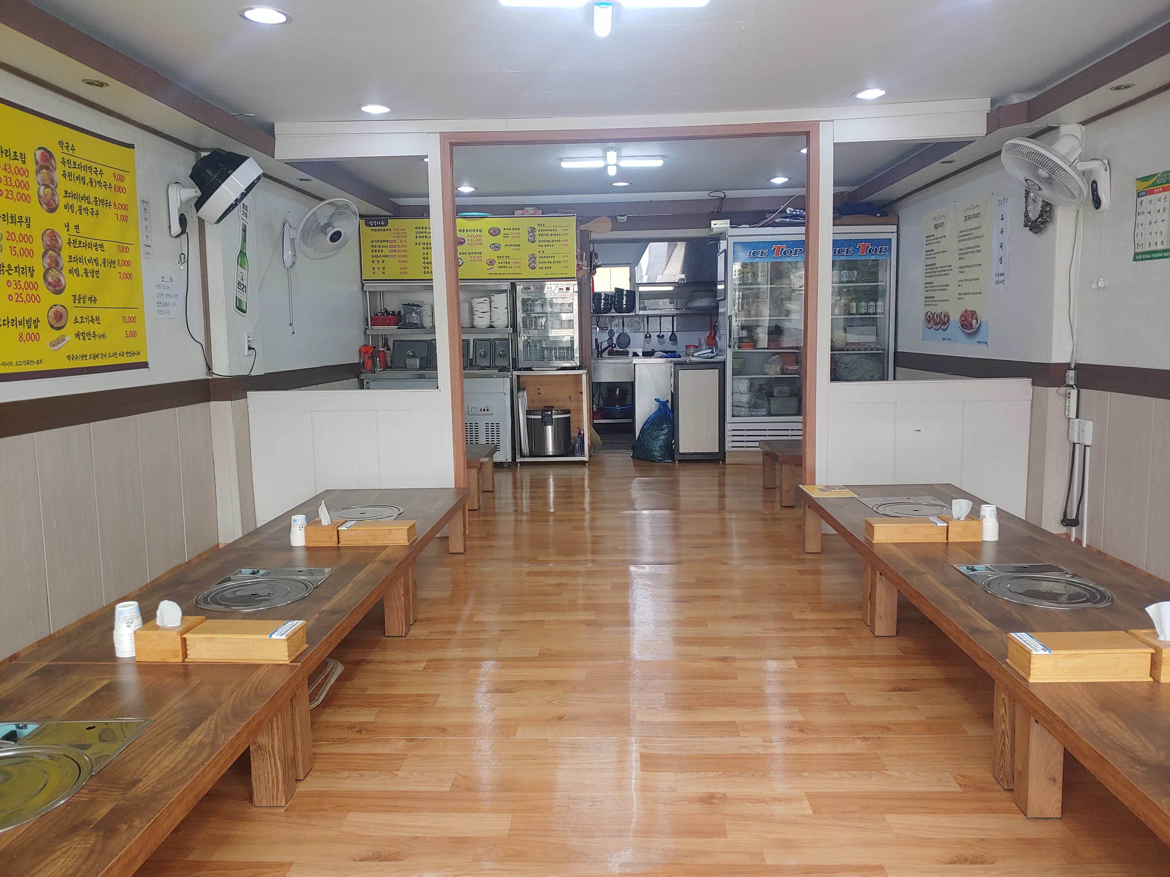 Bapsangmaru (밥상마루) 3