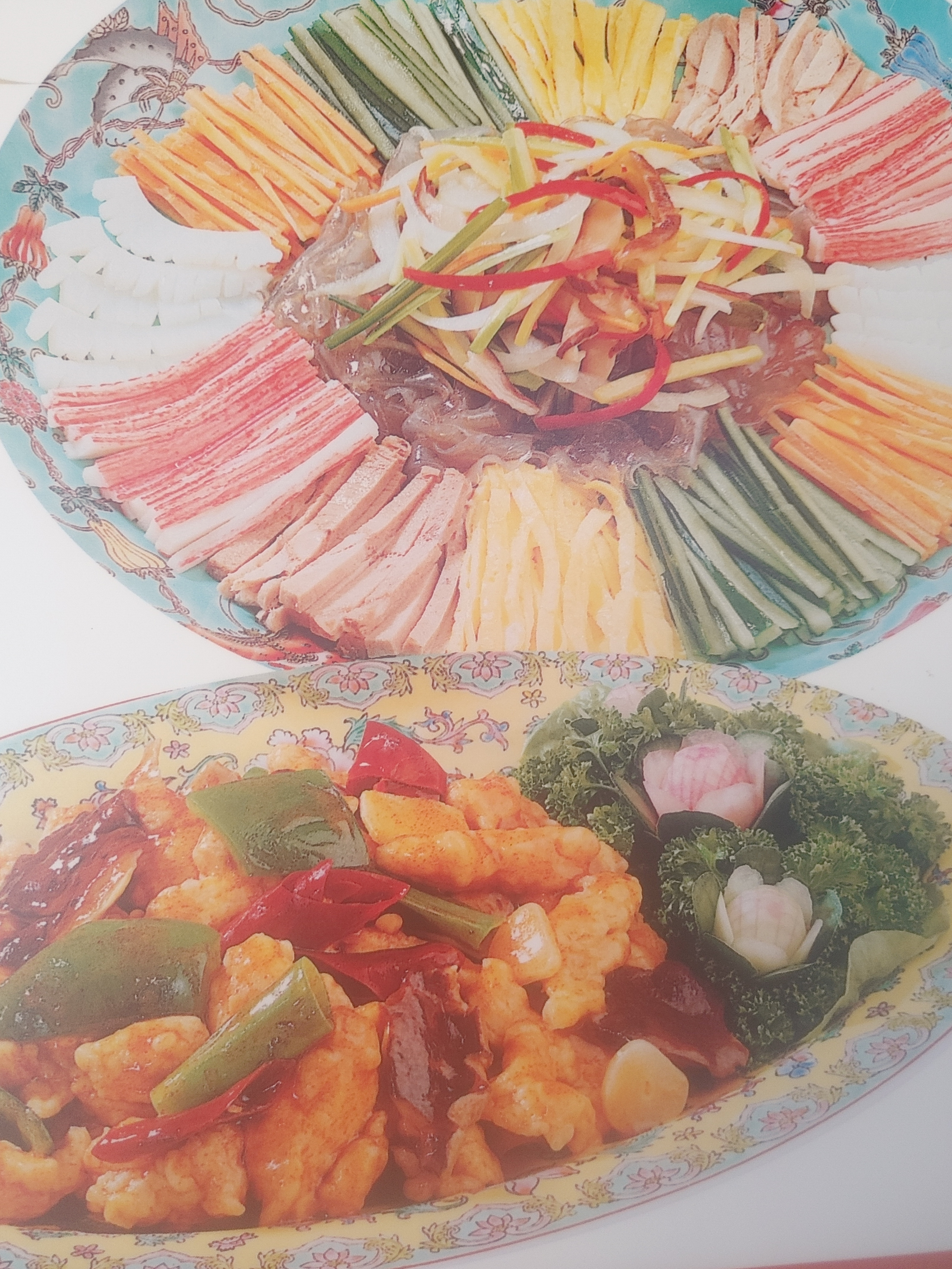 룡정루 1