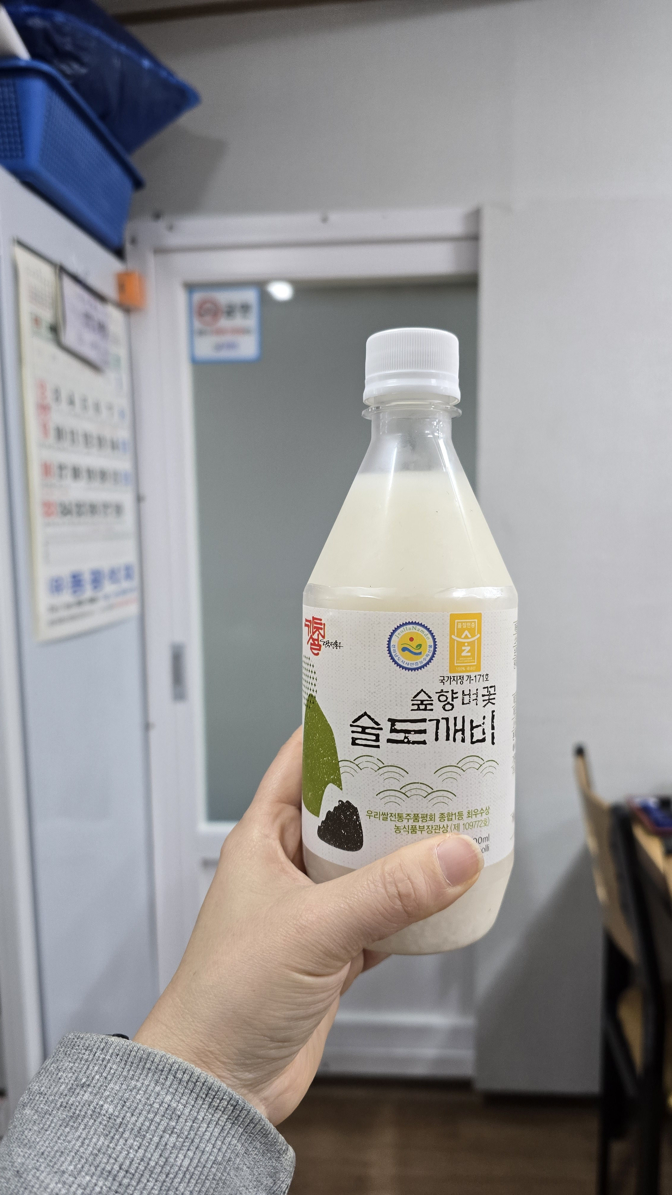 식객 사진 5