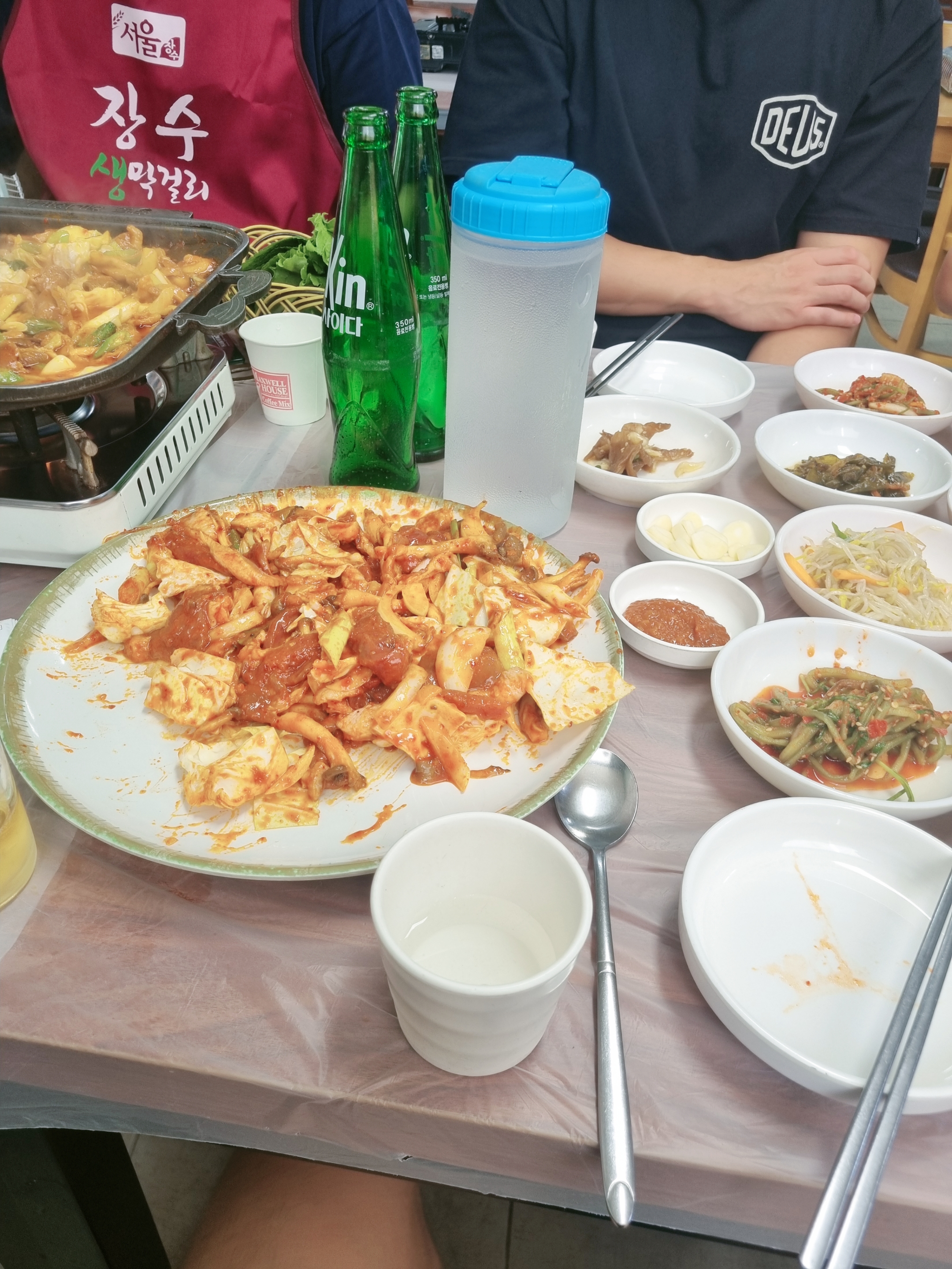 Soliporichon (솔잎오리촌) 1