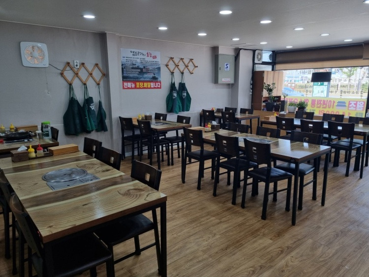 Giwajip (기와집) 1