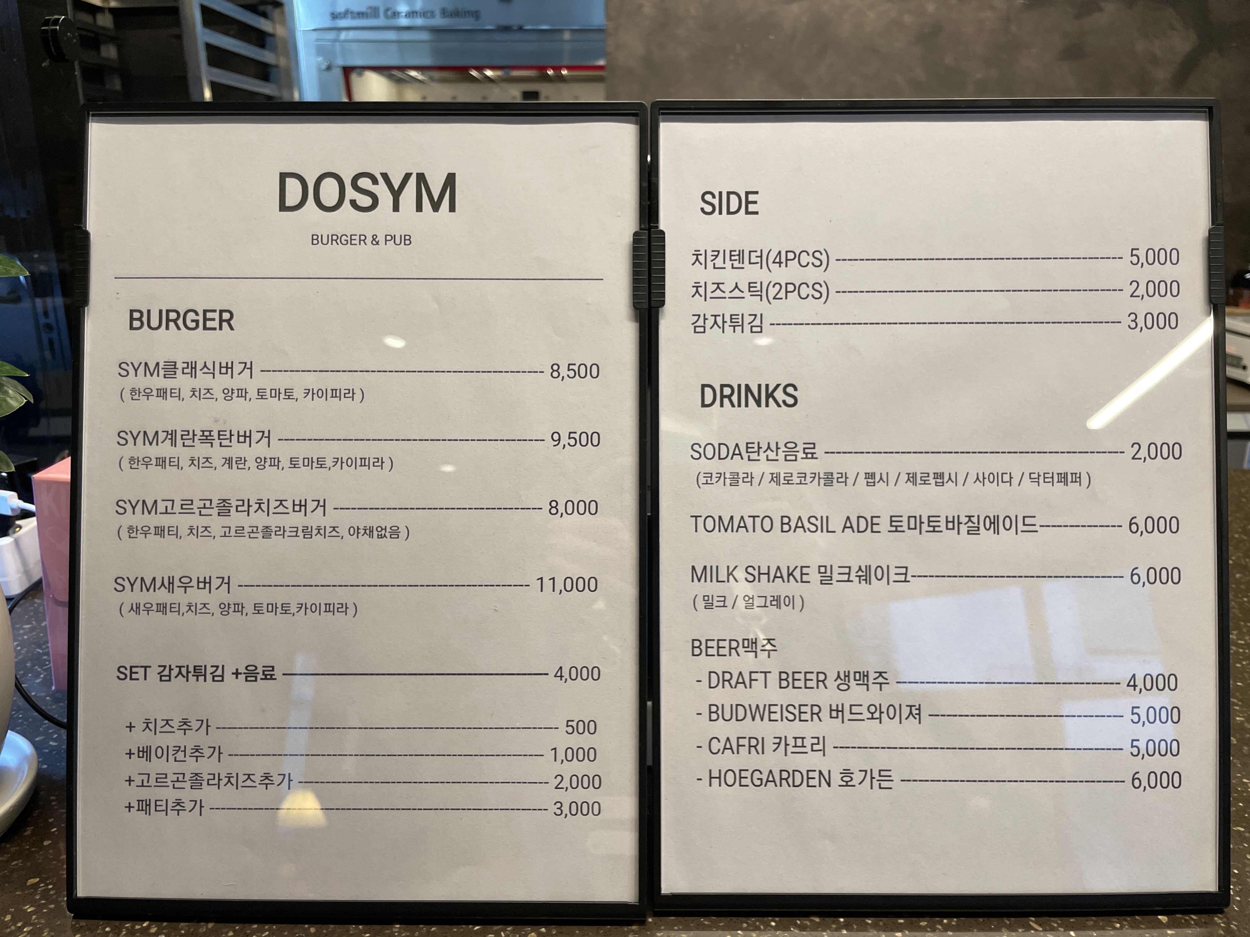 도심 사진 8