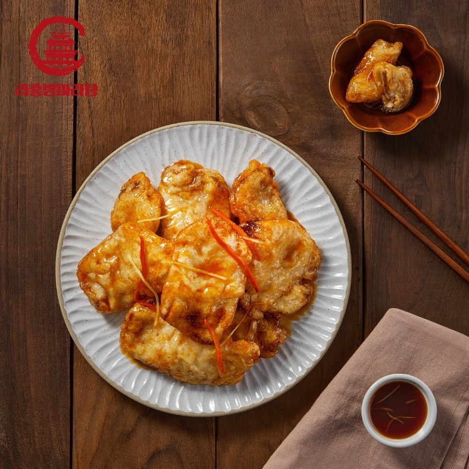 라홍방마라탕 잠실장미상가점 사진 4
