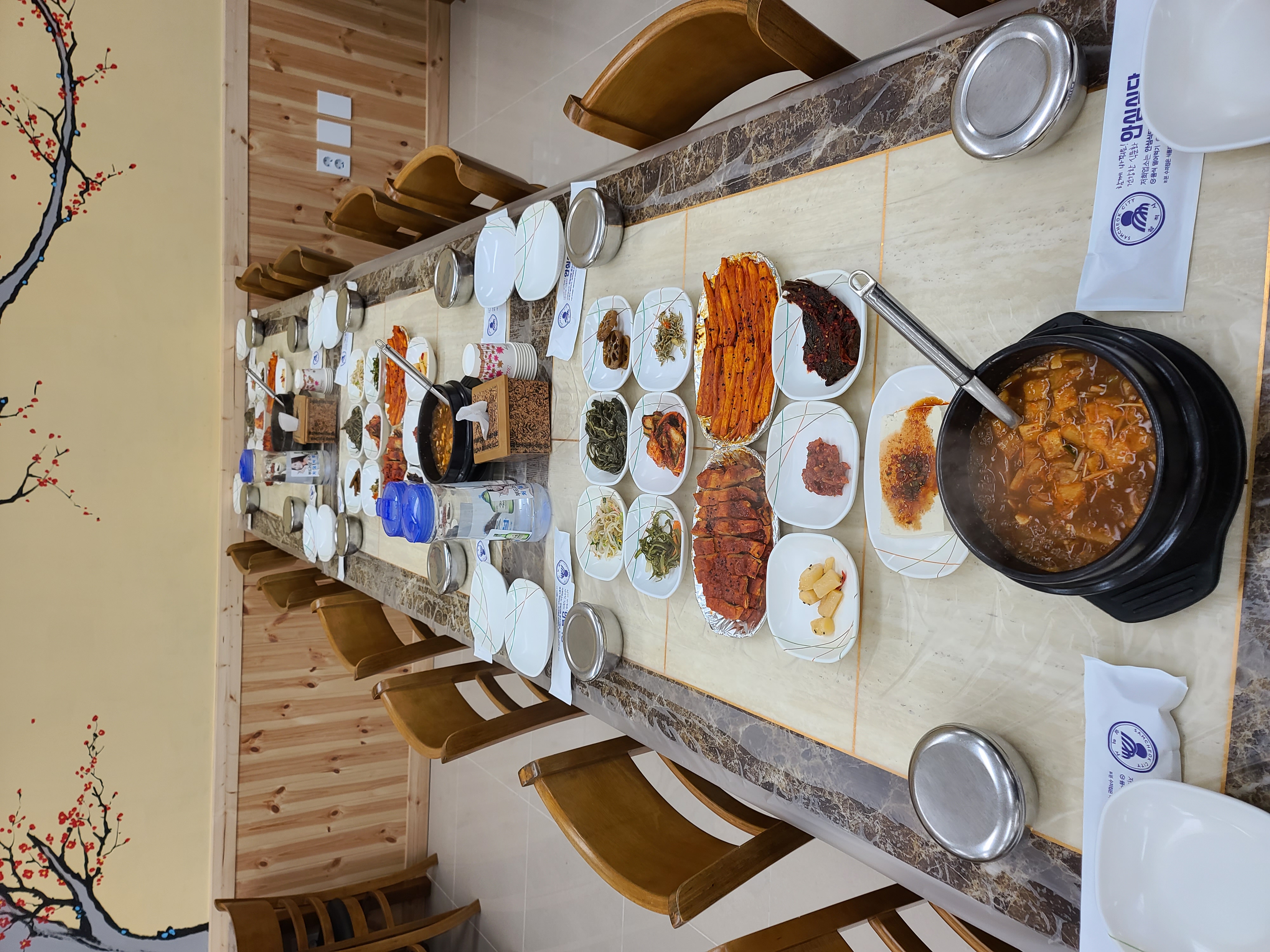Deokhanggadeun (덕항가든) 2