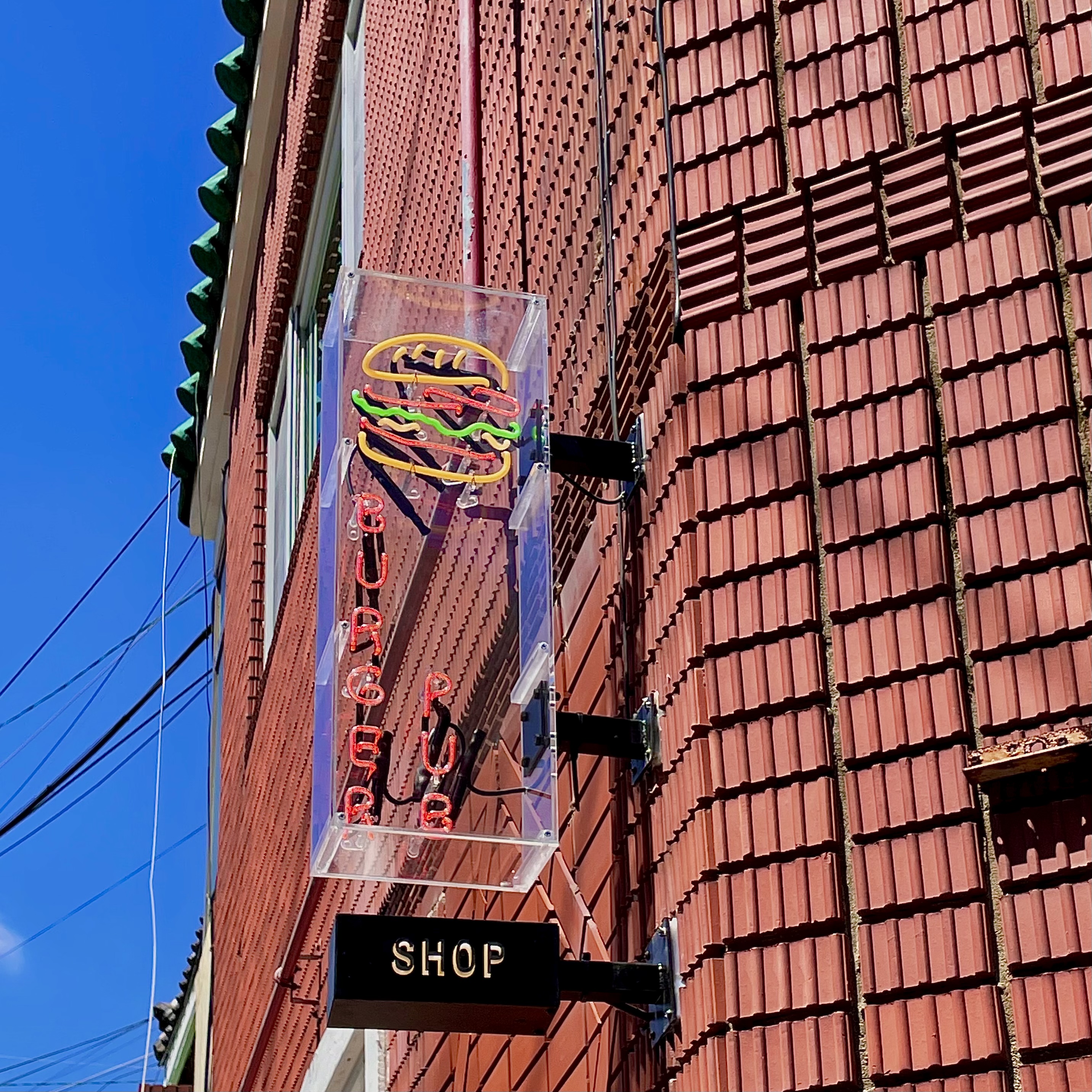 도심 사진 7