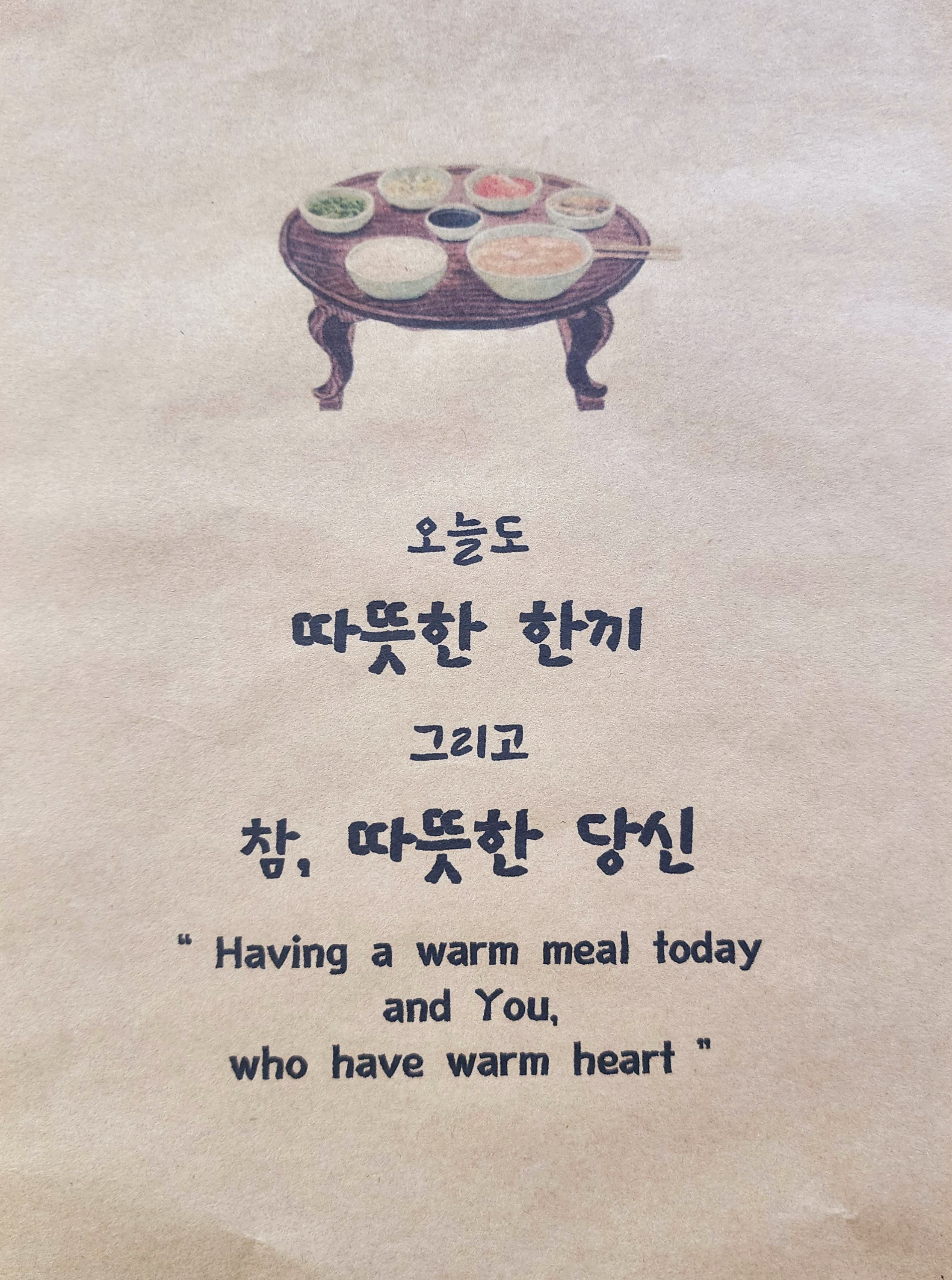 재암식당 제주협재점 사진 2