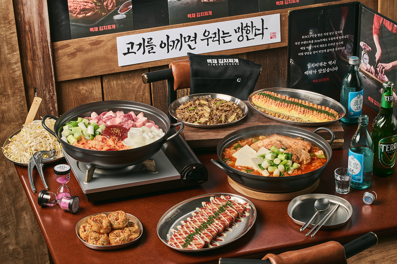 백채김치찌개 신내점 4