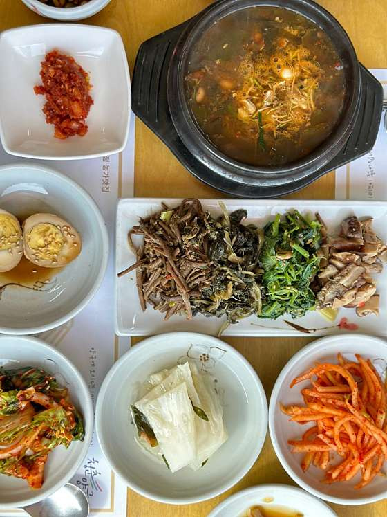시래원 1