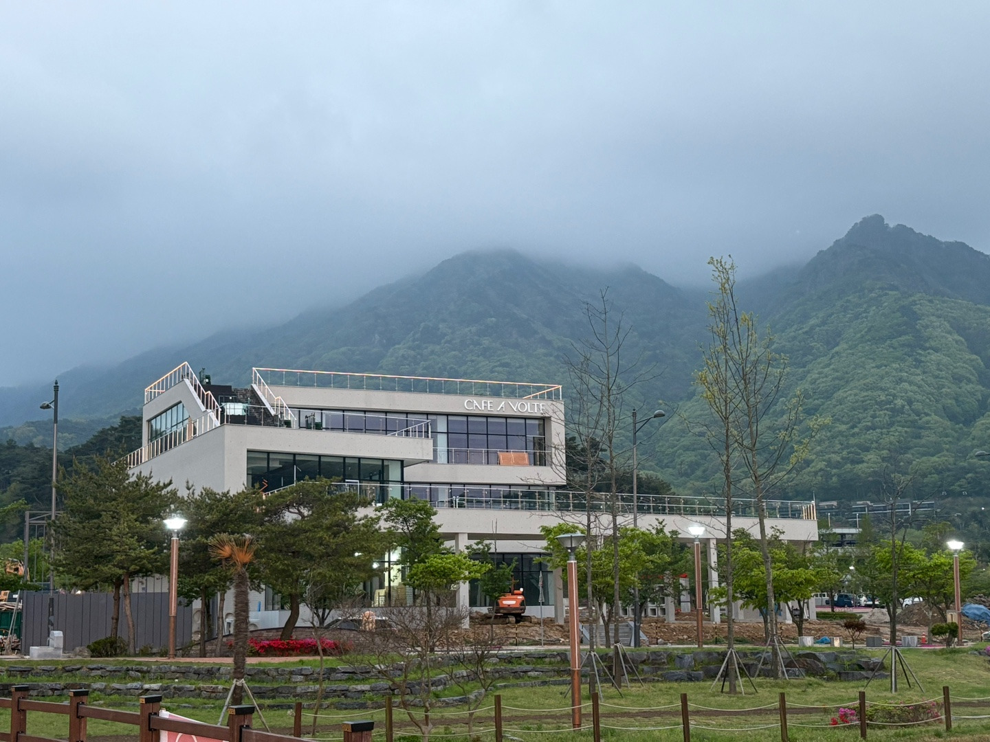Aboreutte (아보르떼) 1
