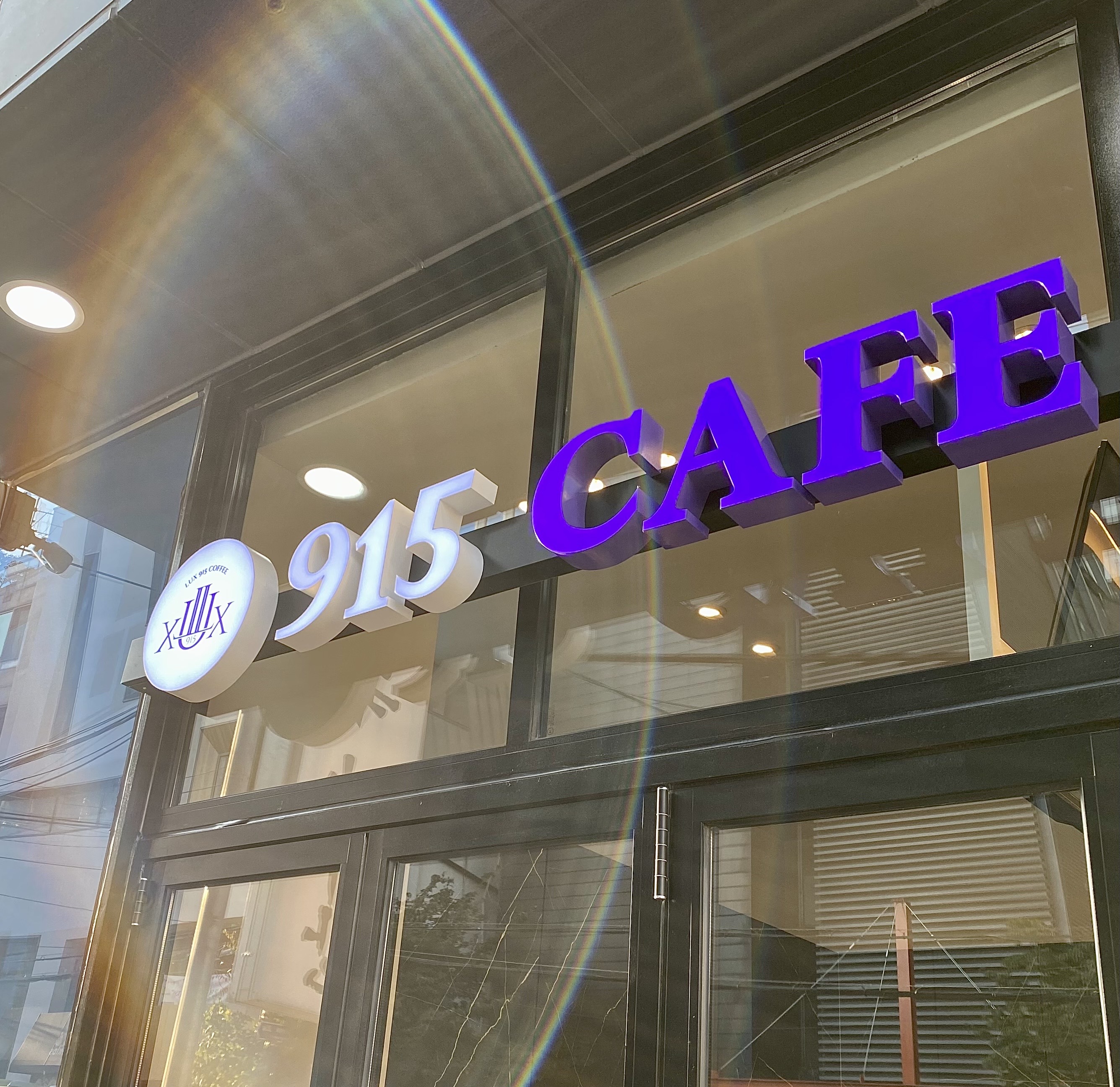 럭스915카페