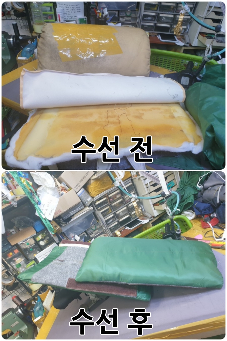 일류사 매장 사진