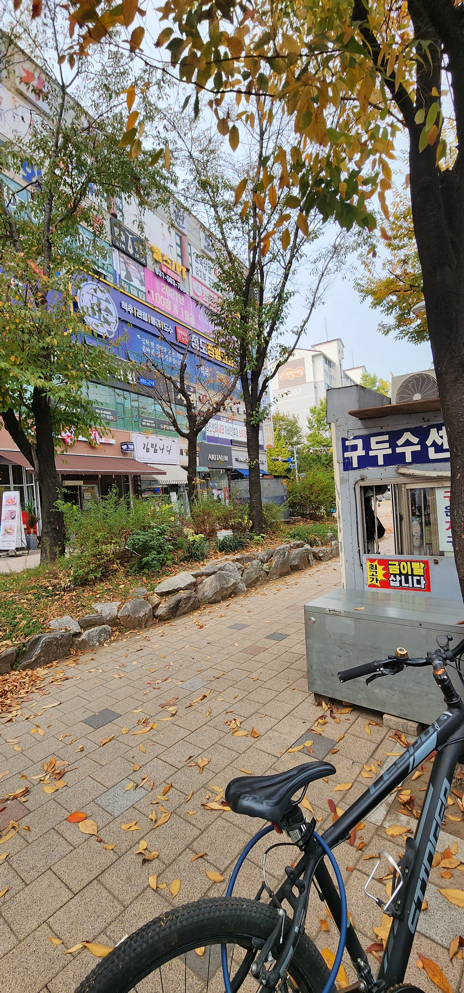 구두수선 매장 사진