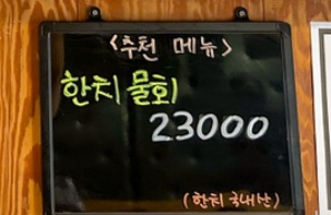 무성이네전집 사진 5