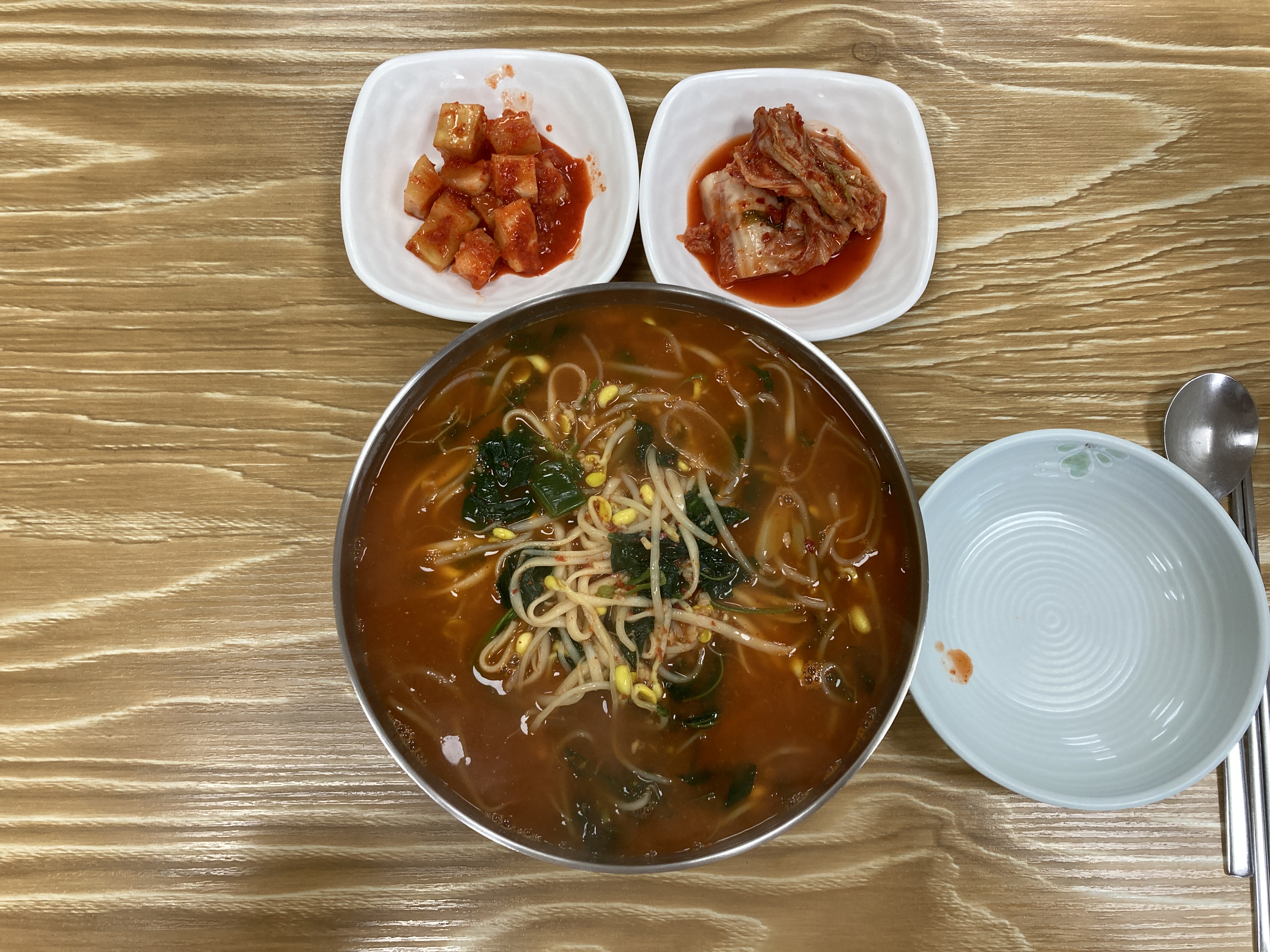 Oryukdo (오륙도) 1