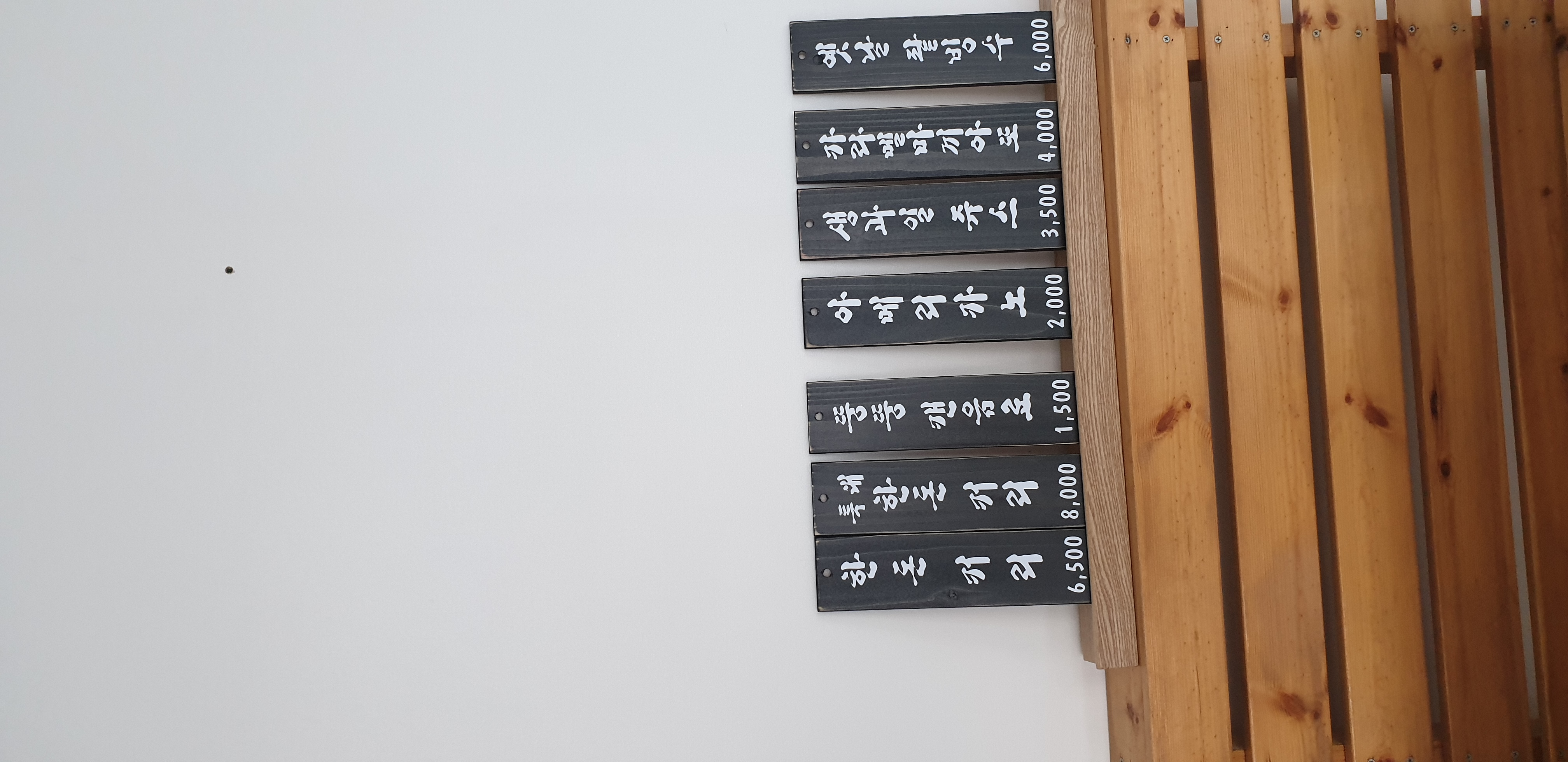커리커피 대표 사진