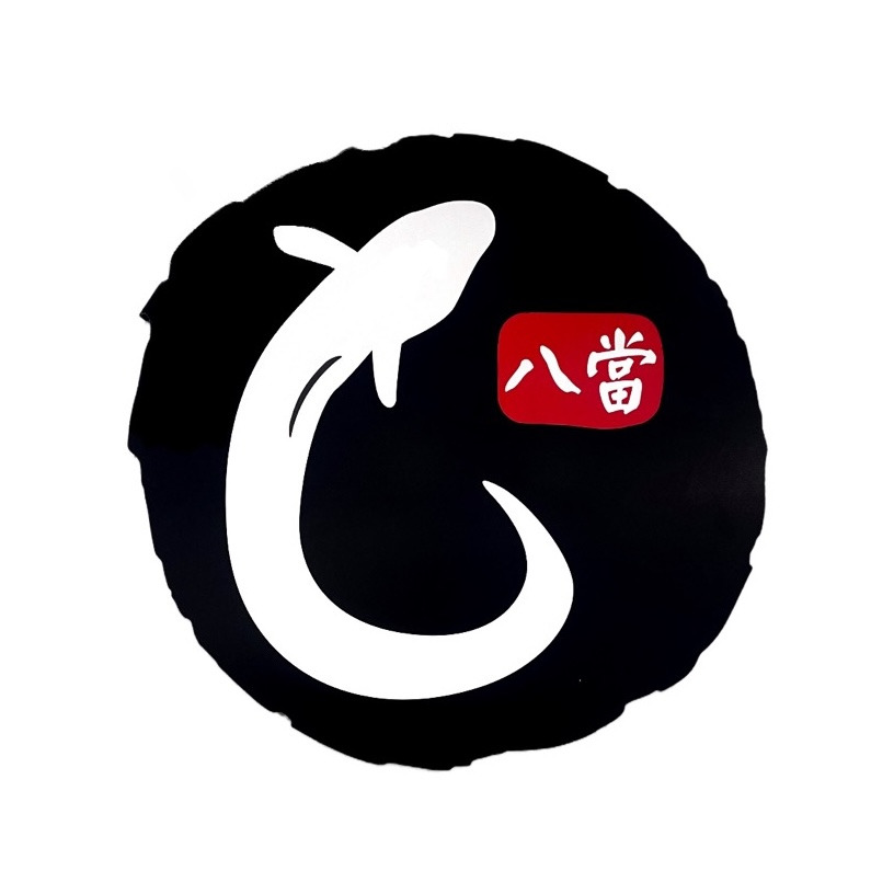 Paldang (팔당) 1