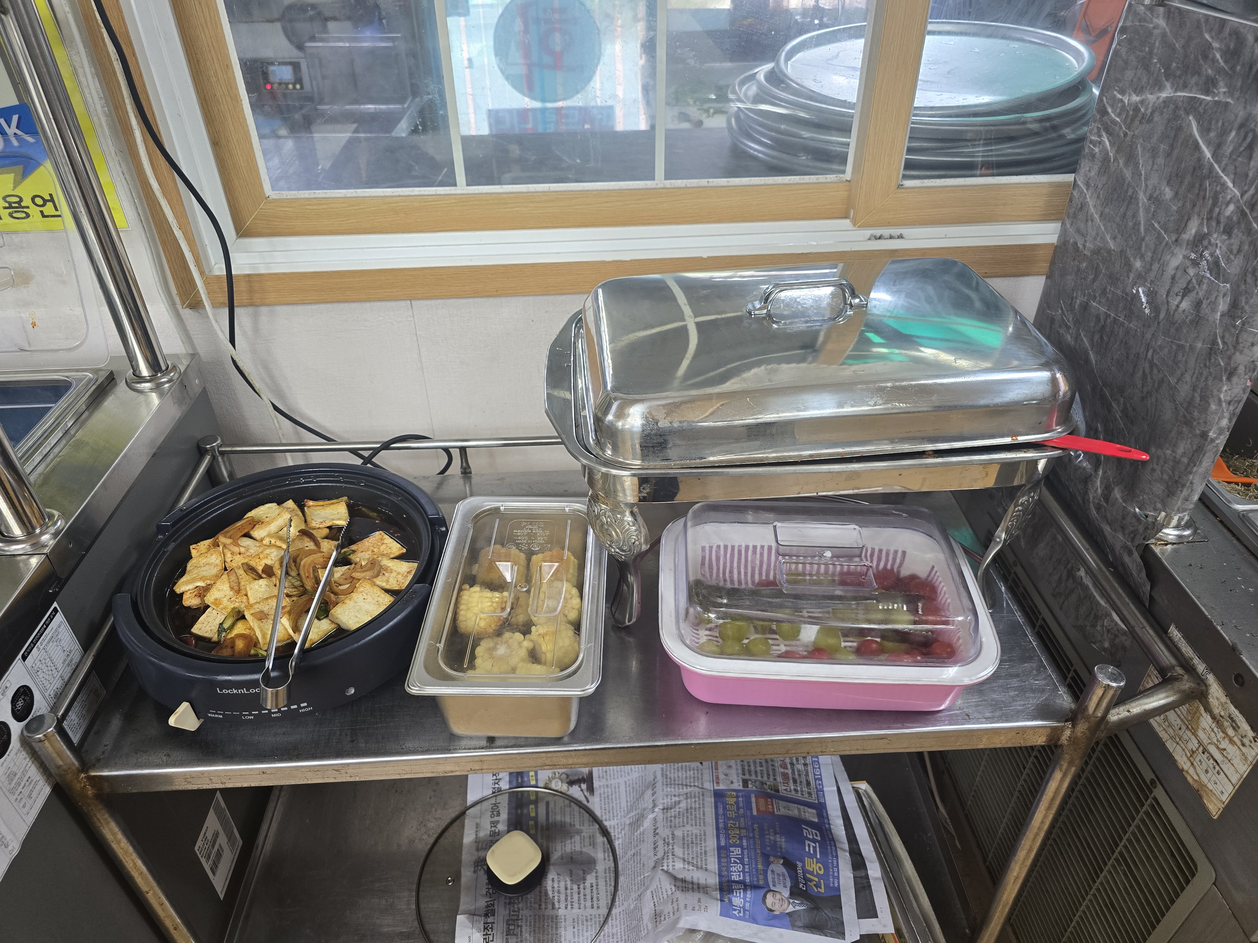 엄마손정식 사진 4