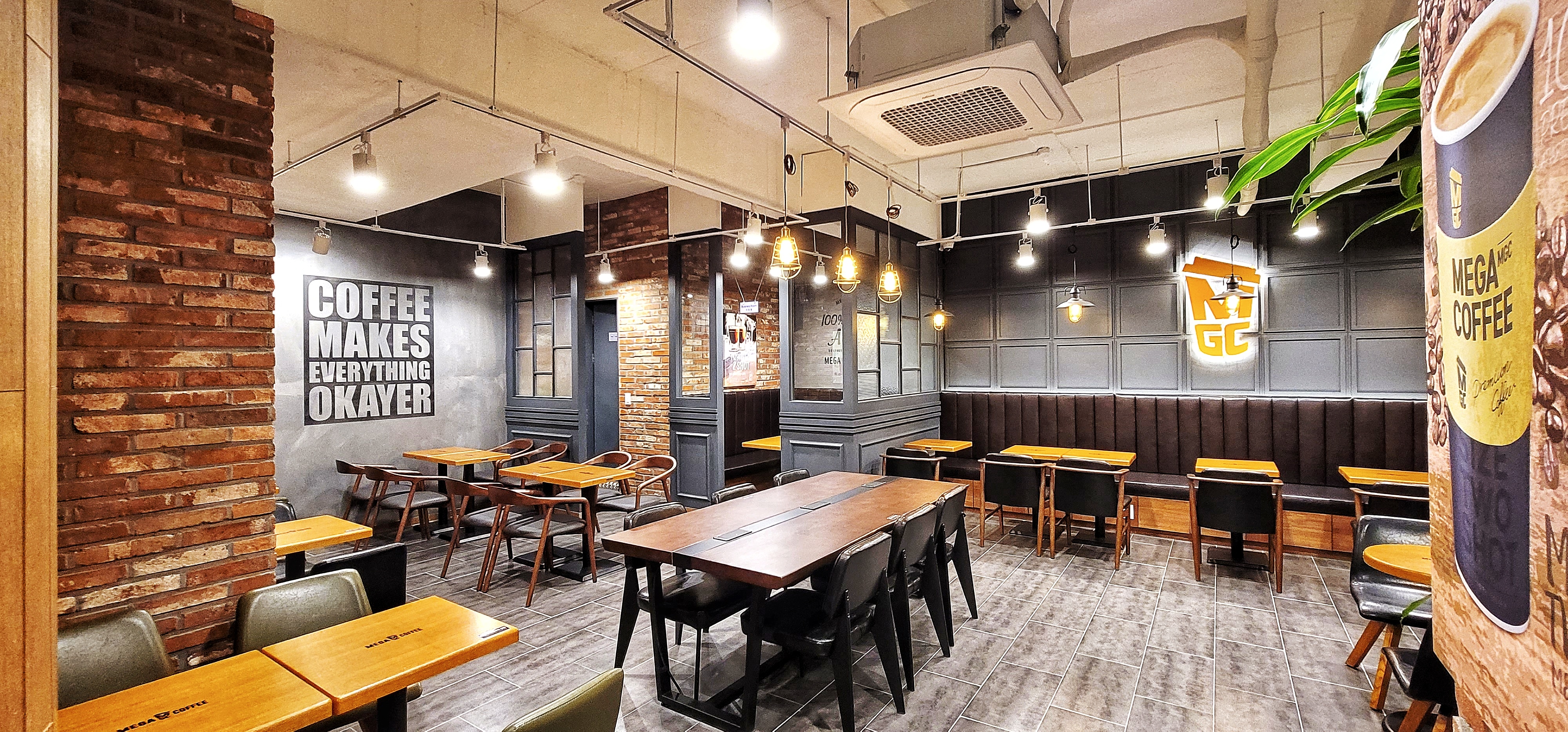 Mega MGC Coffee Seongnamuiryowon 5