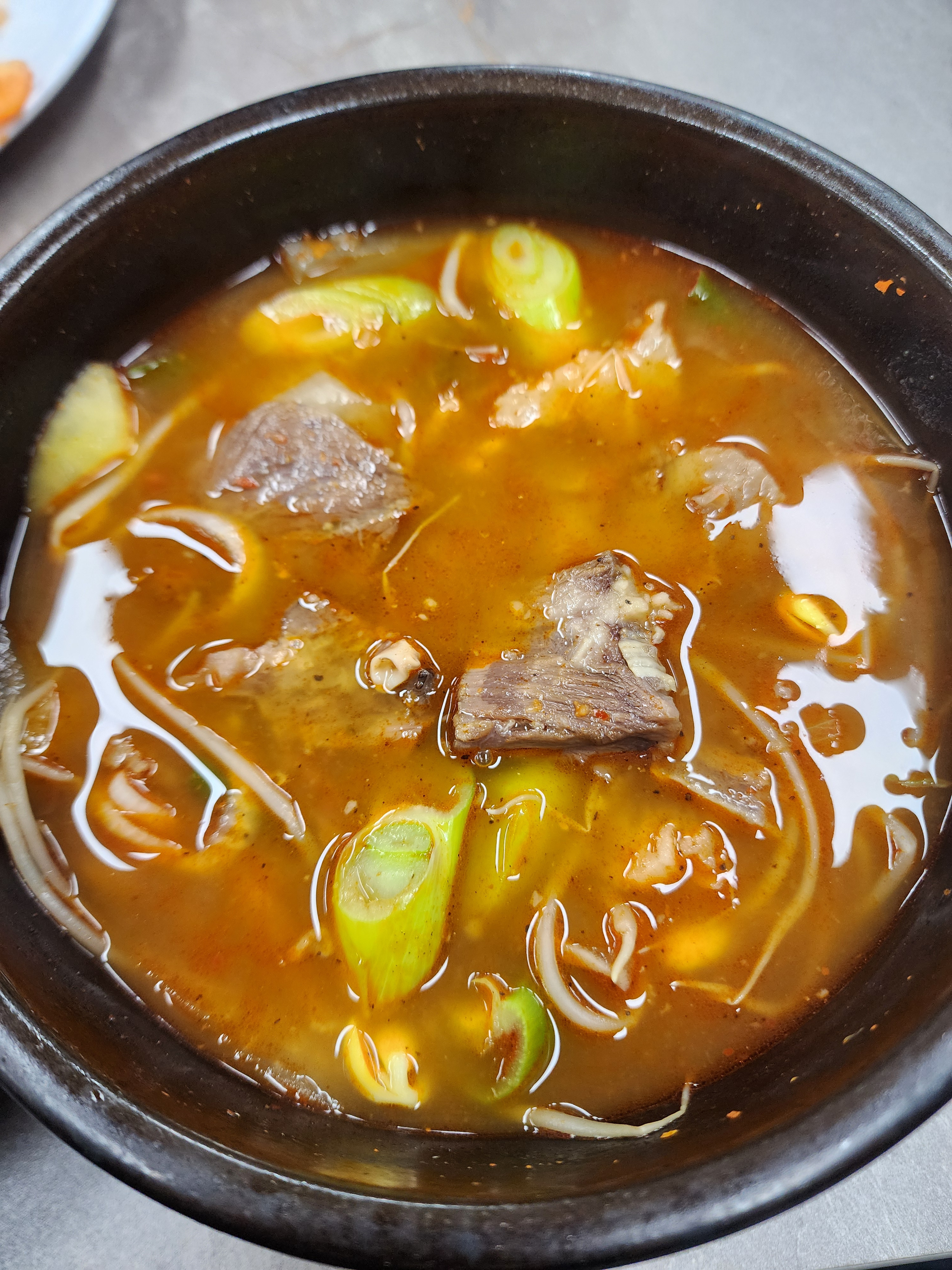 참조은식당 사진 2