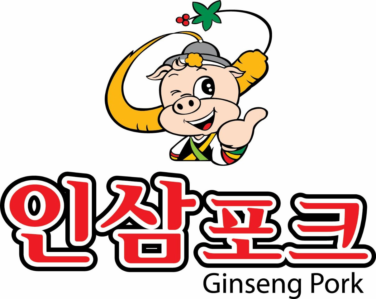 인삼포크직영판매세종본점 1