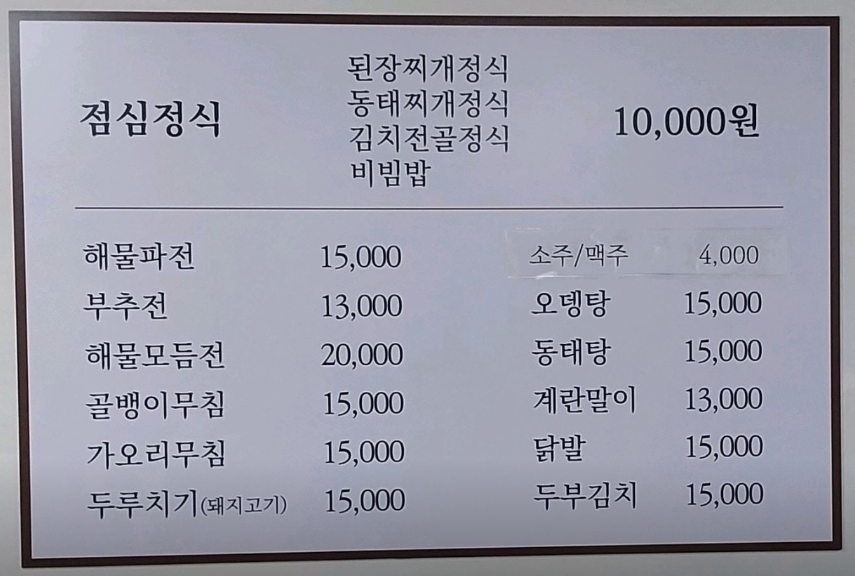 풀향기 사진 5