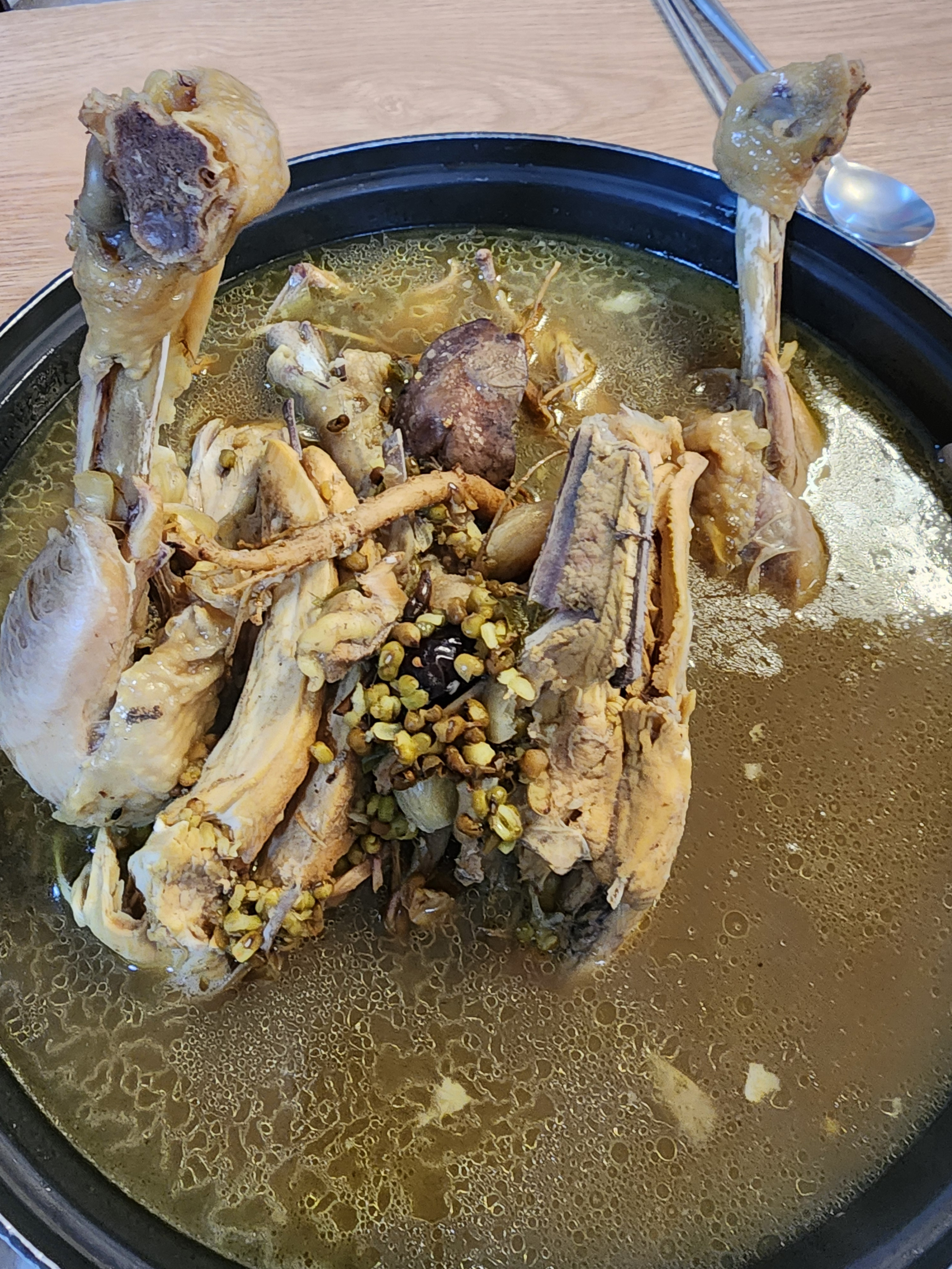 도림 1