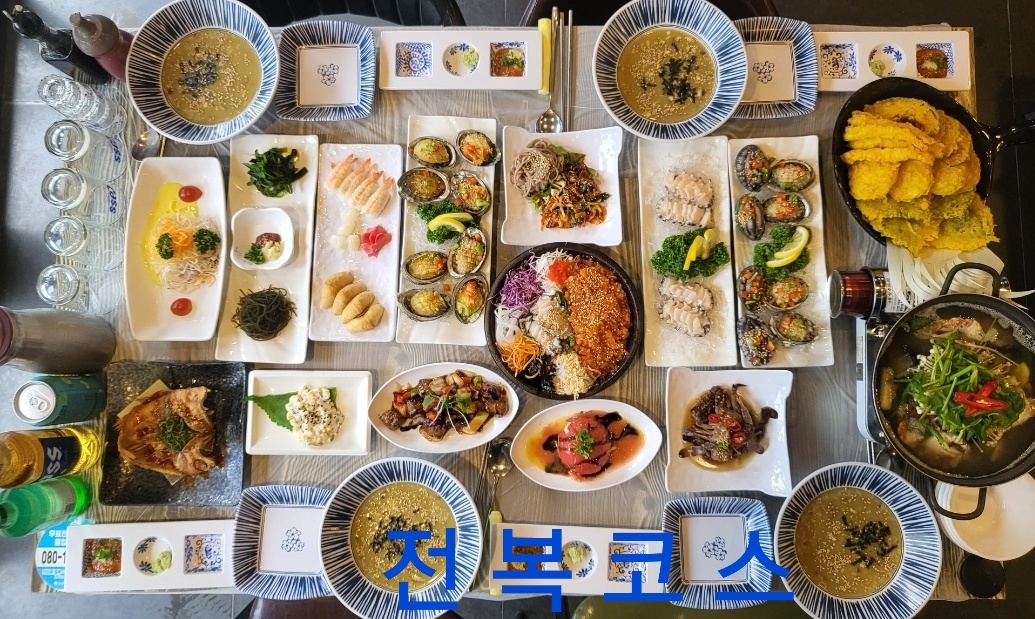 해신247 사진 7