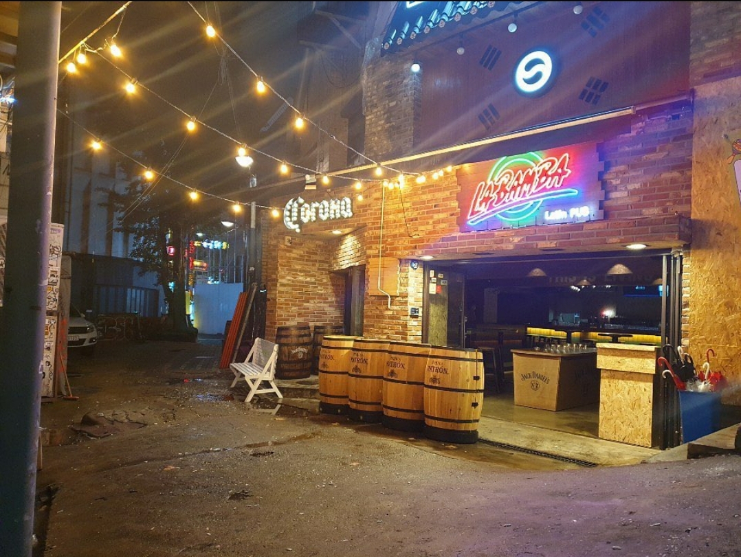 라밤바 대표 사진
