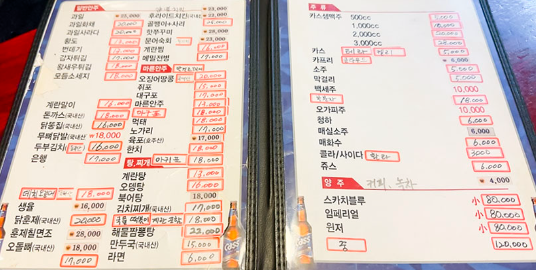 썬호프 대표 사진