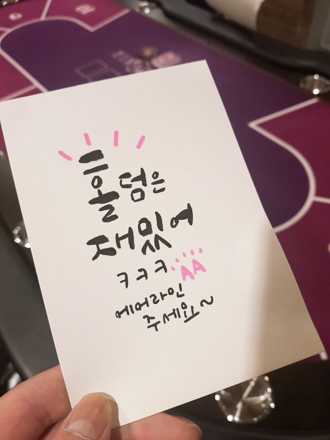 파이널나인 부산경성대점 대표 사진