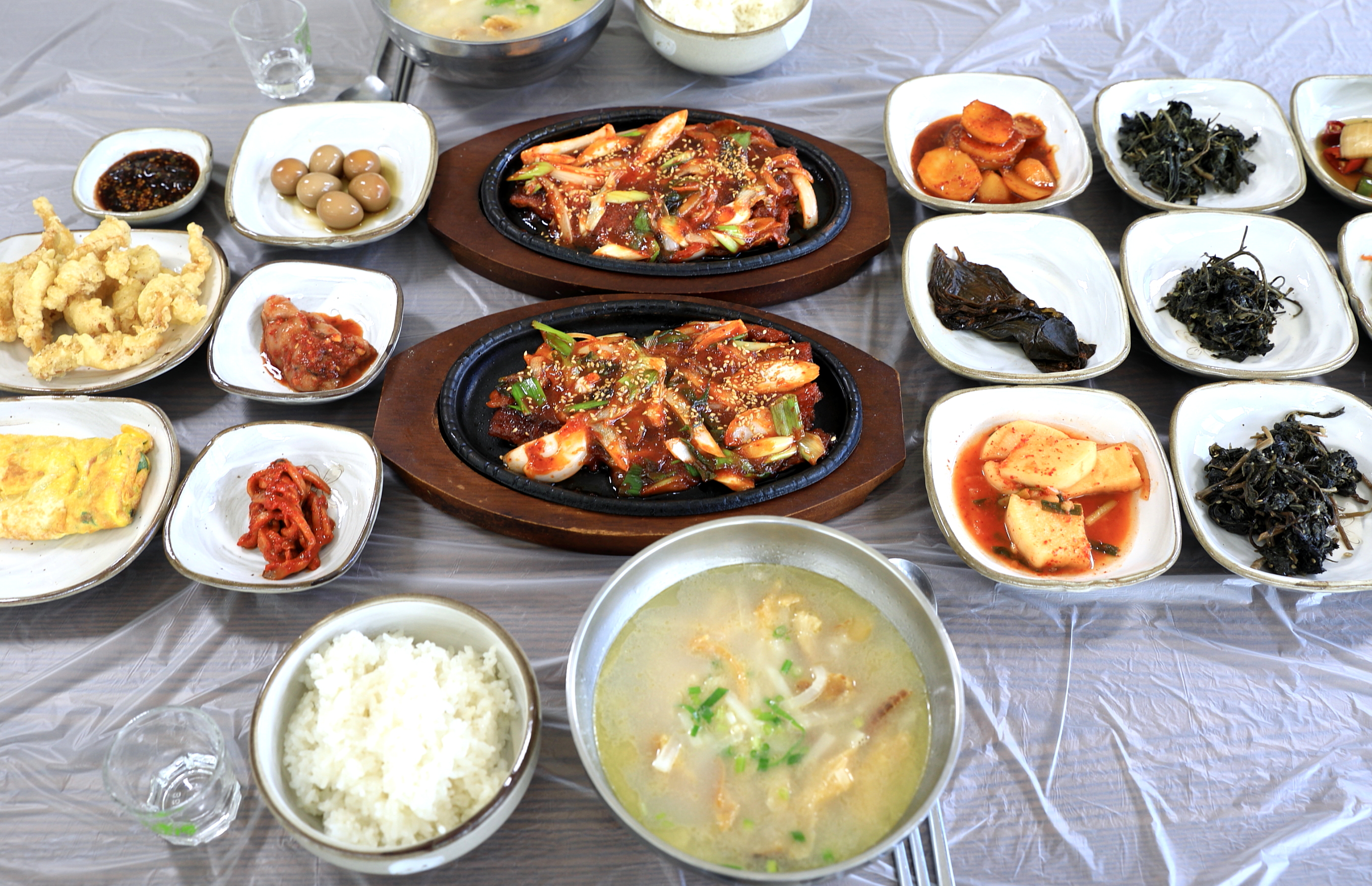 산마을 2
