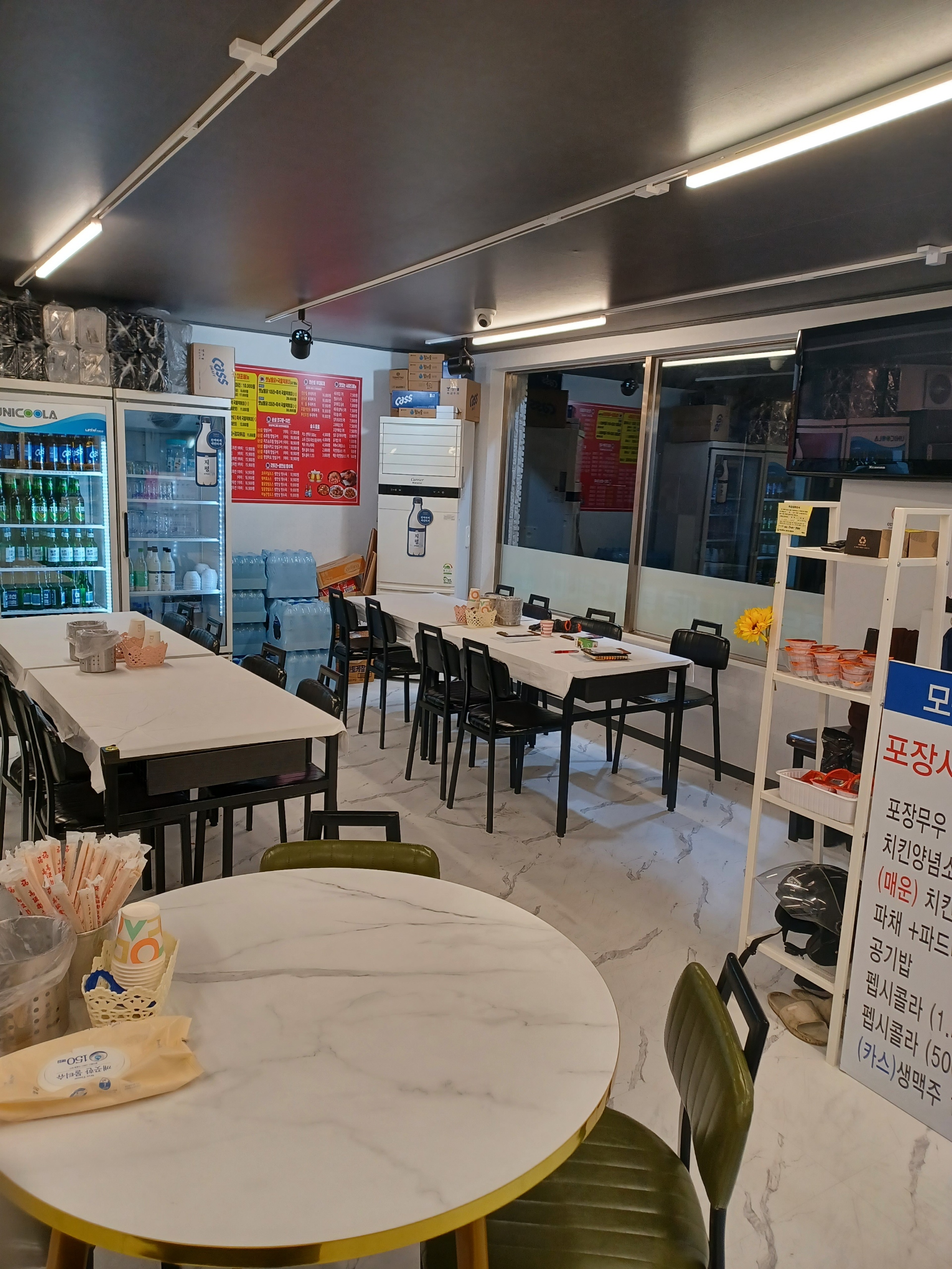 1등옛날통닭두마리 본점 사진 4