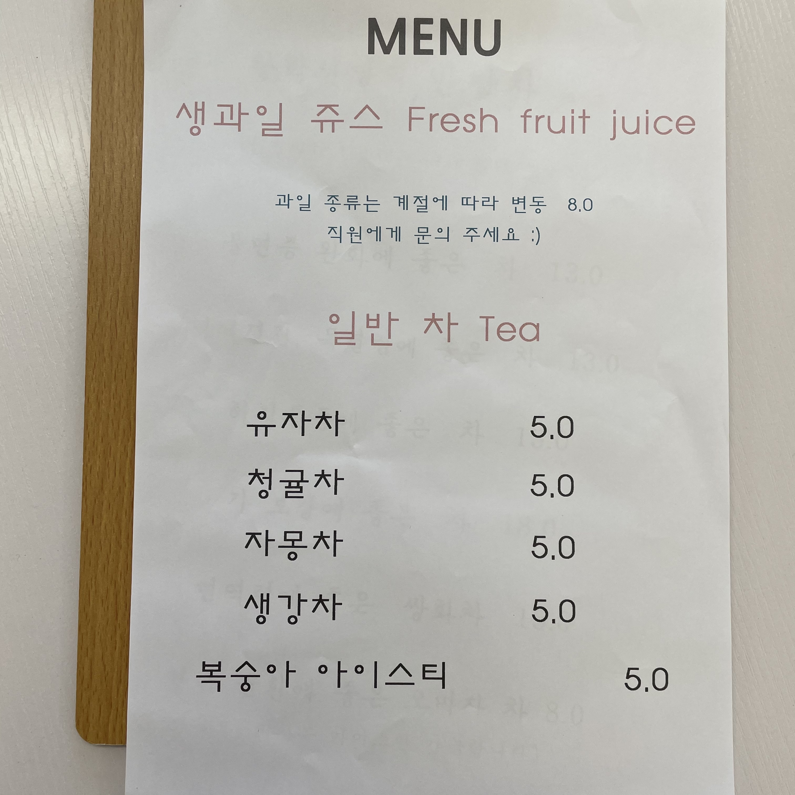카페설악파크 2