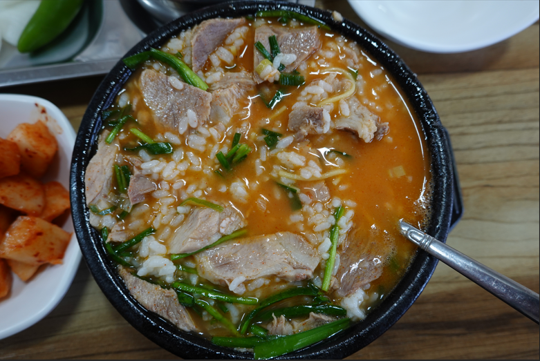 선정문 돼지국밥 사진 4