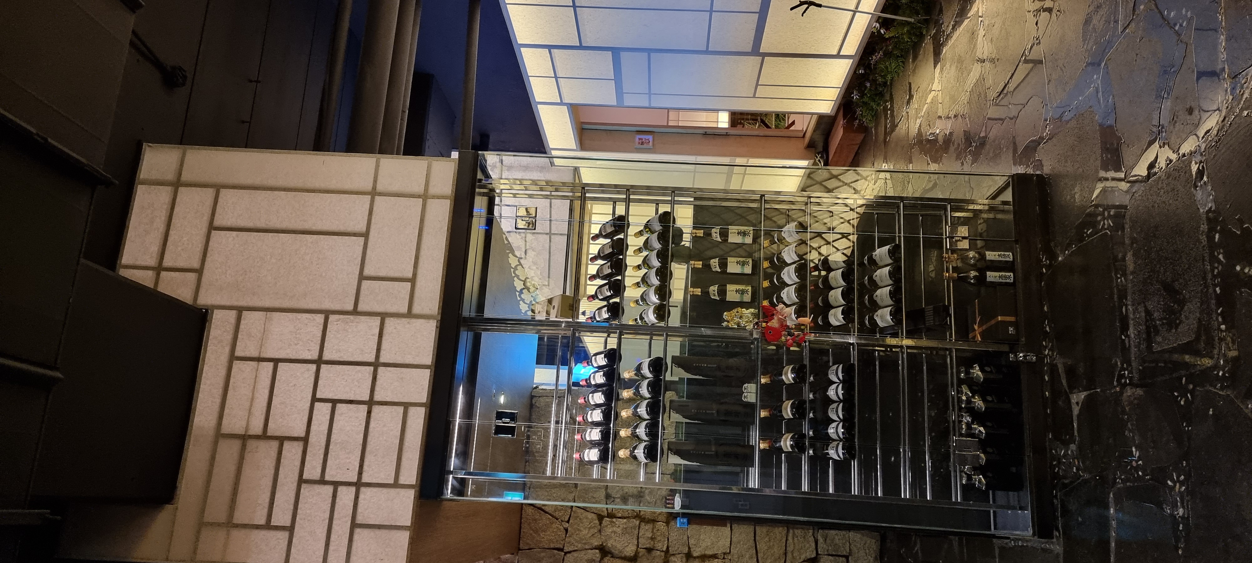 Myeongpumcheonsang (명품천상) 1