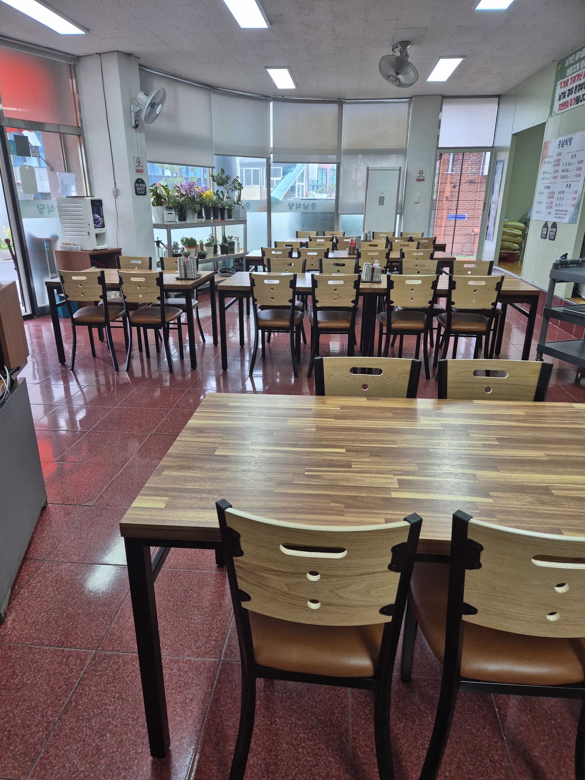 충남식당 1